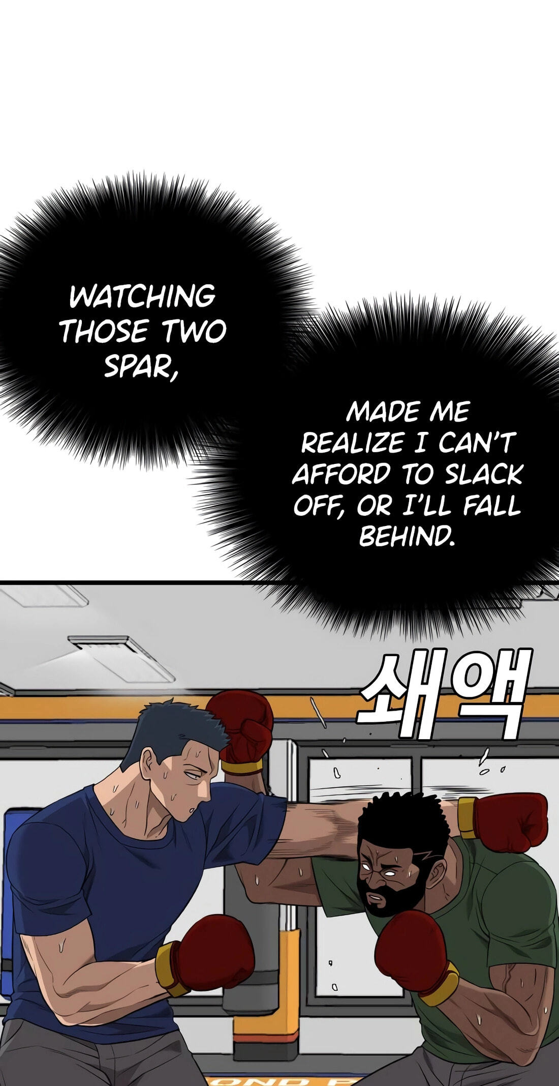 Read Bad Guy chapter 185 image 49 on Lezhin