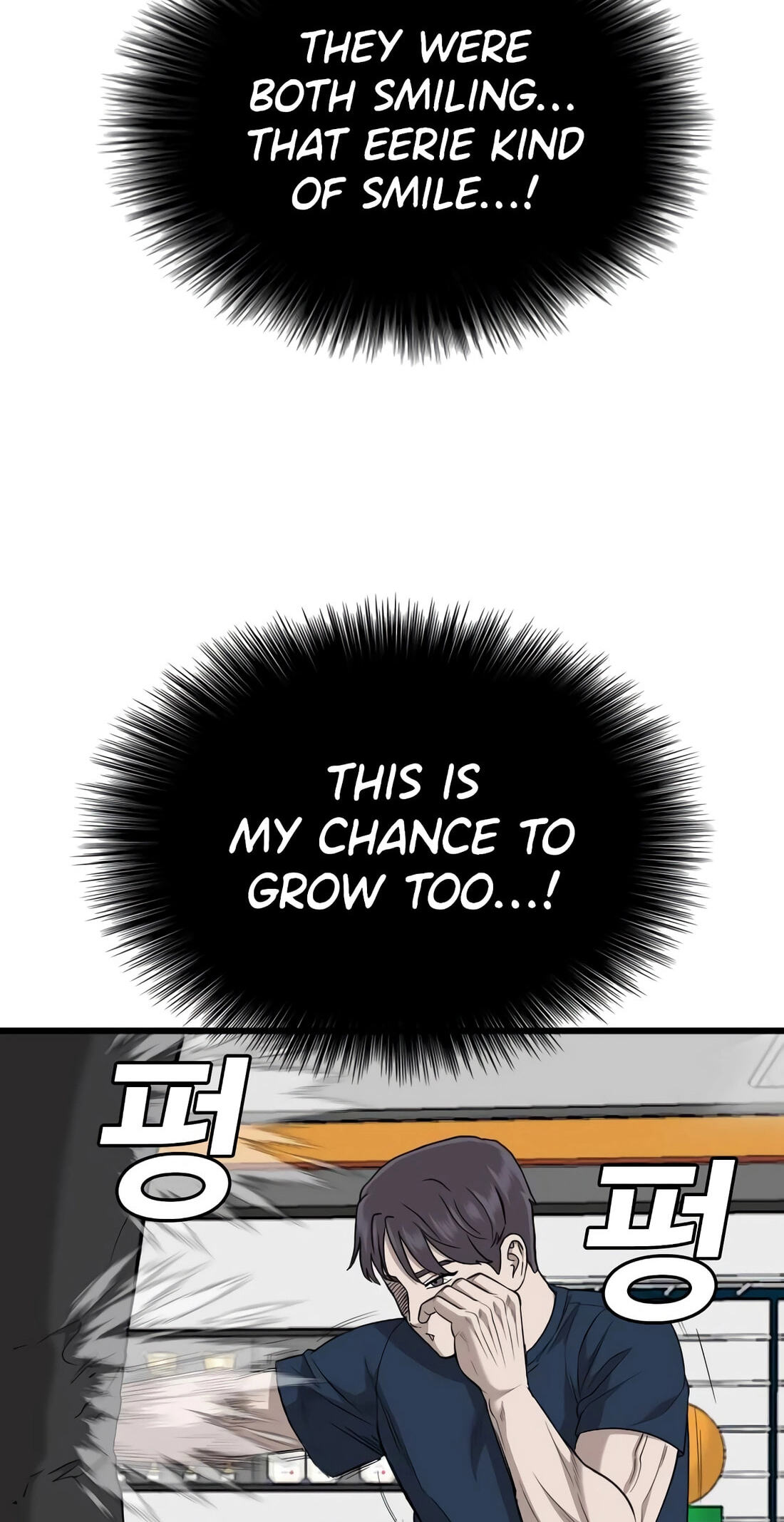 Read Bad Guy chapter 185 image 53 on Lezhin