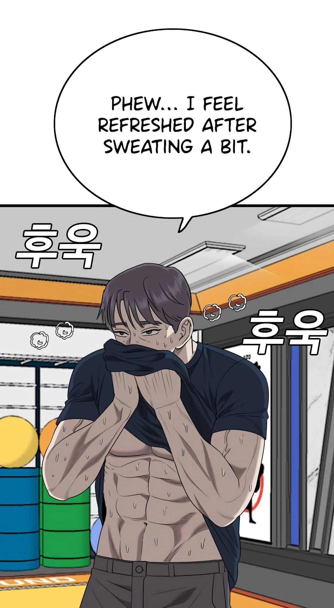Read Bad Guy chapter 185 image 58 on Lezhin