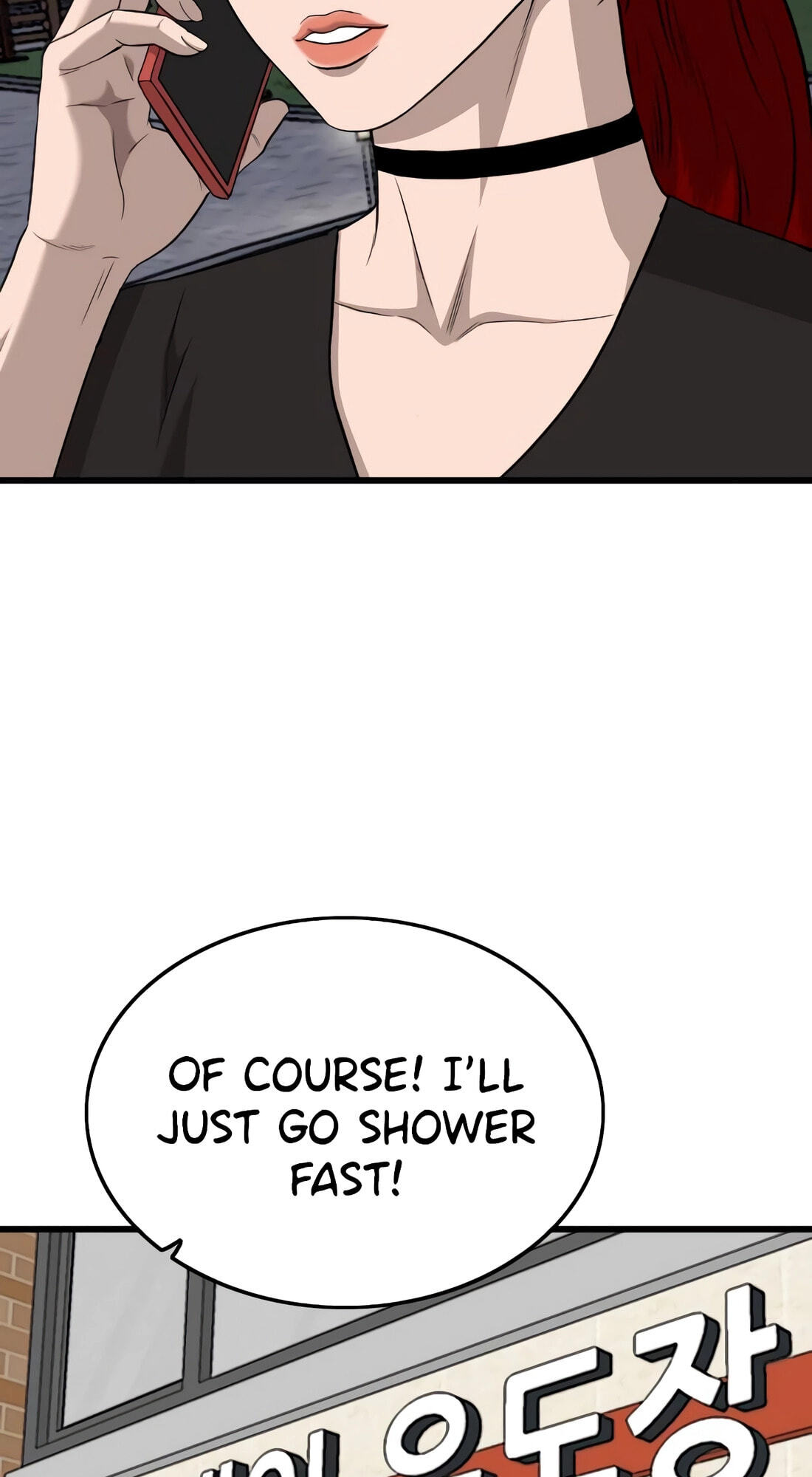 Read Bad Guy chapter 185 image 64 on Lezhin