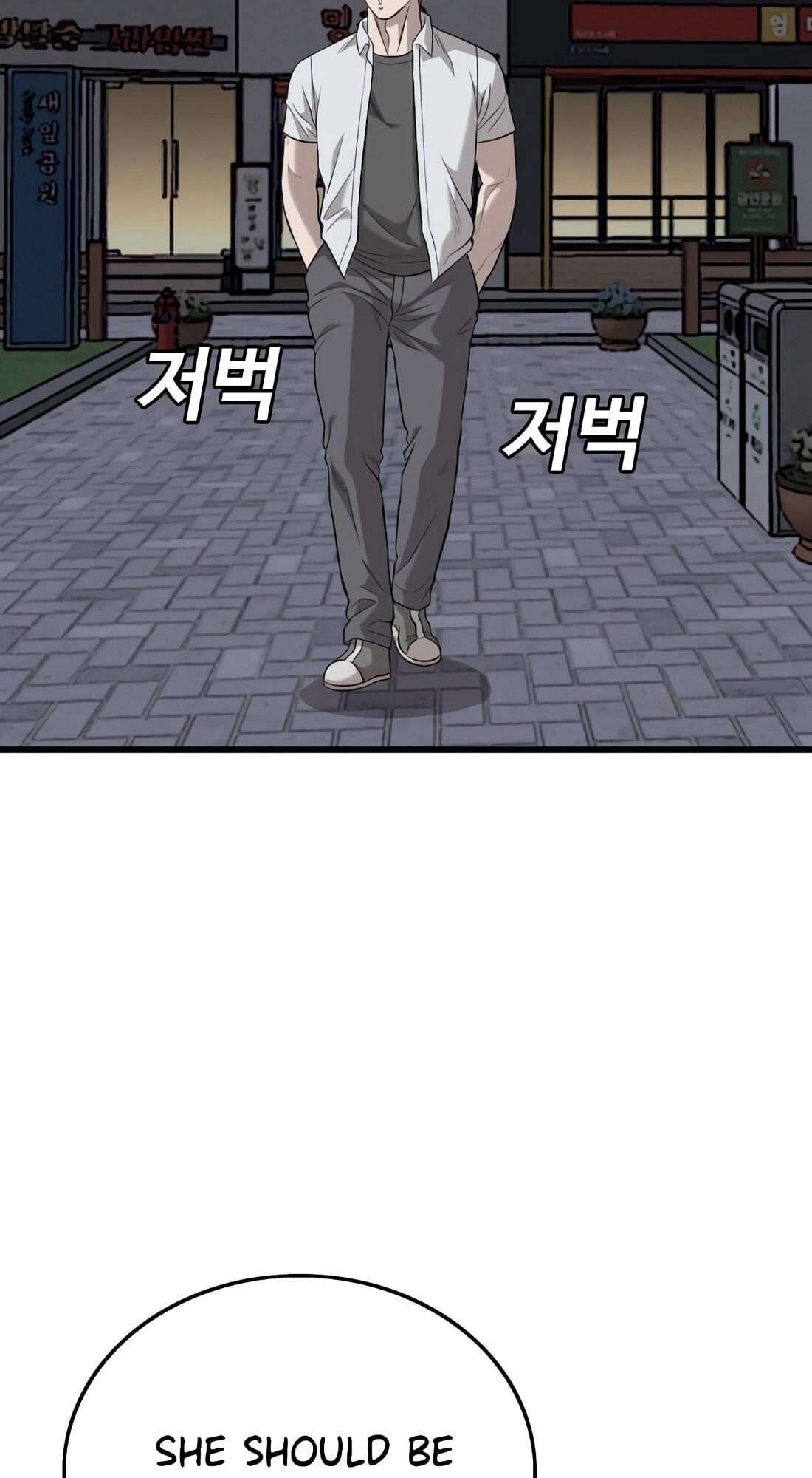 Read Bad Guy chapter 185 image 67 on Lezhin