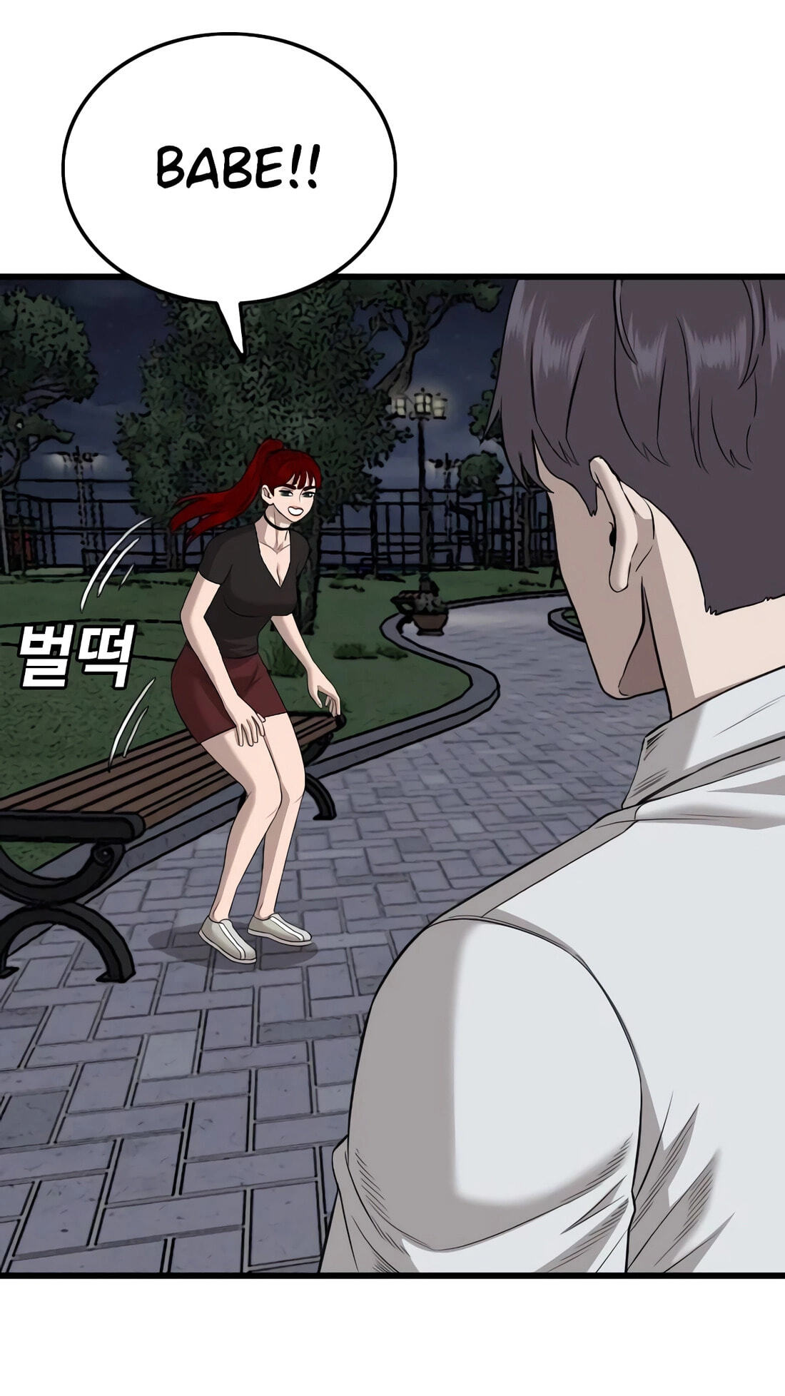 Read Bad Guy chapter 185 image 69 on Lezhin