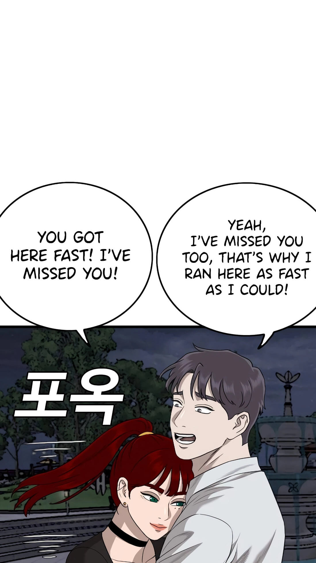 Read Bad Guy chapter 185 image 70 on Lezhin