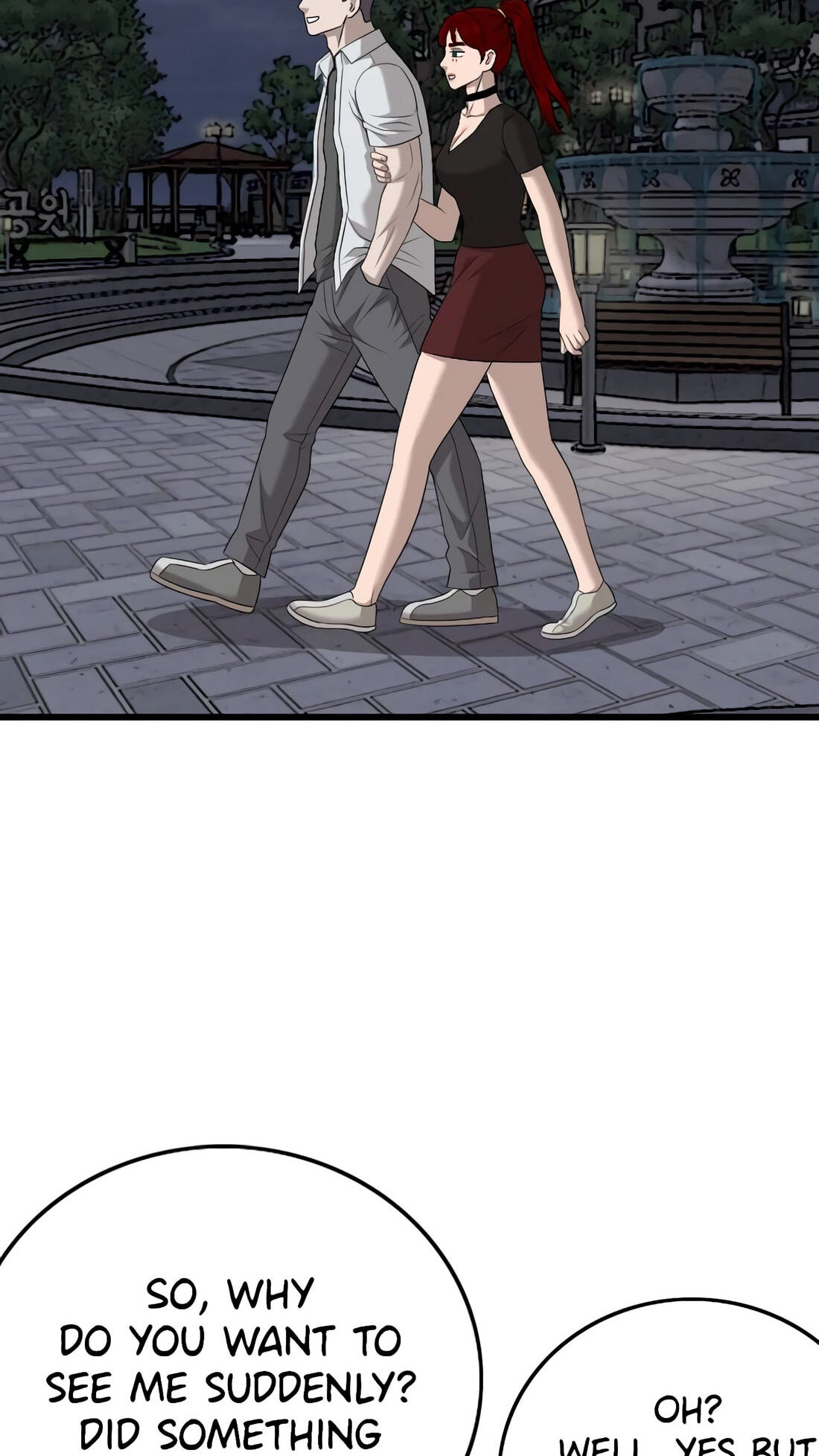 Read Bad Guy chapter 185 image 72 on Lezhin