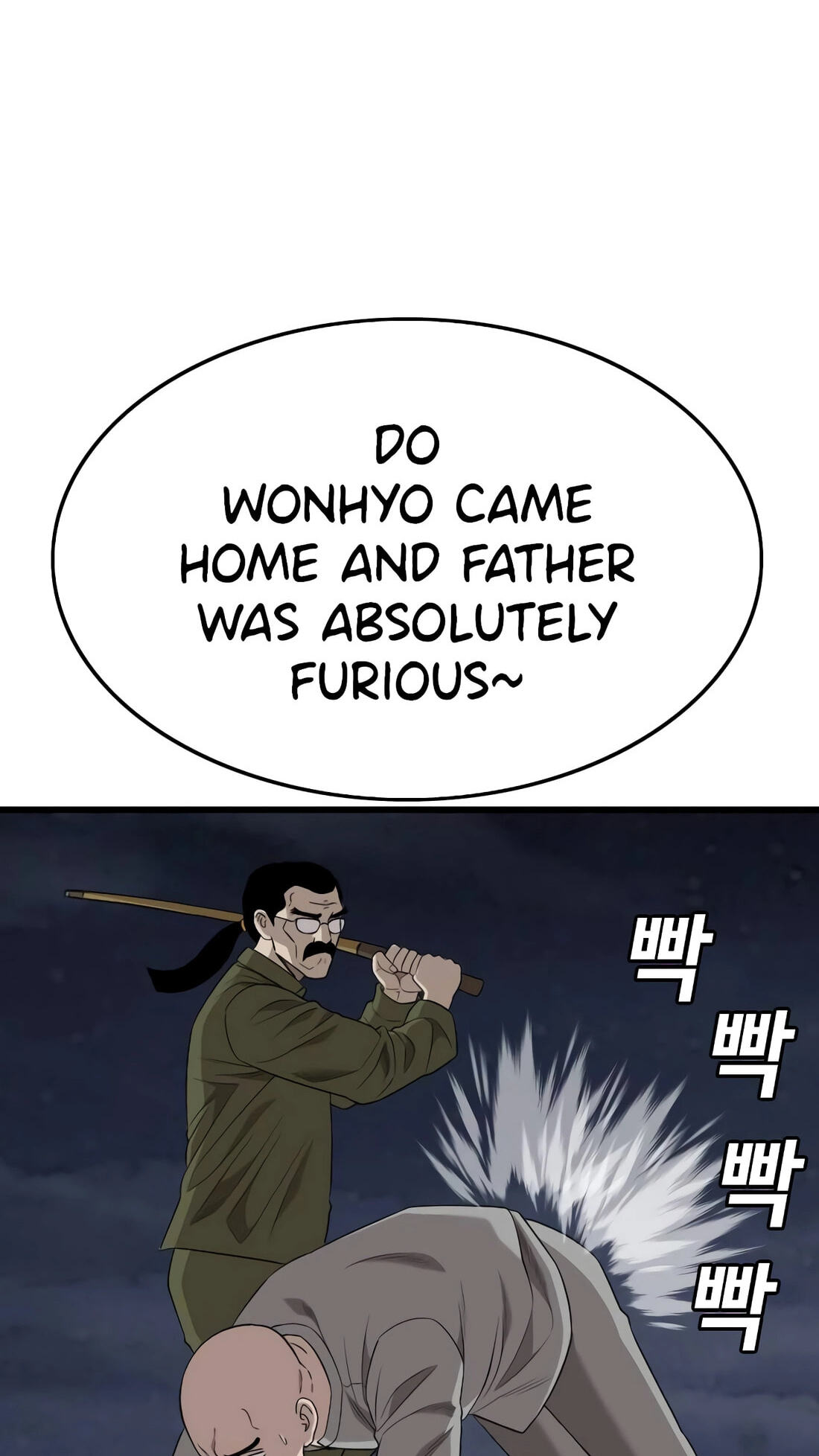 Read Bad Guy chapter 185 image 74 on Lezhin
