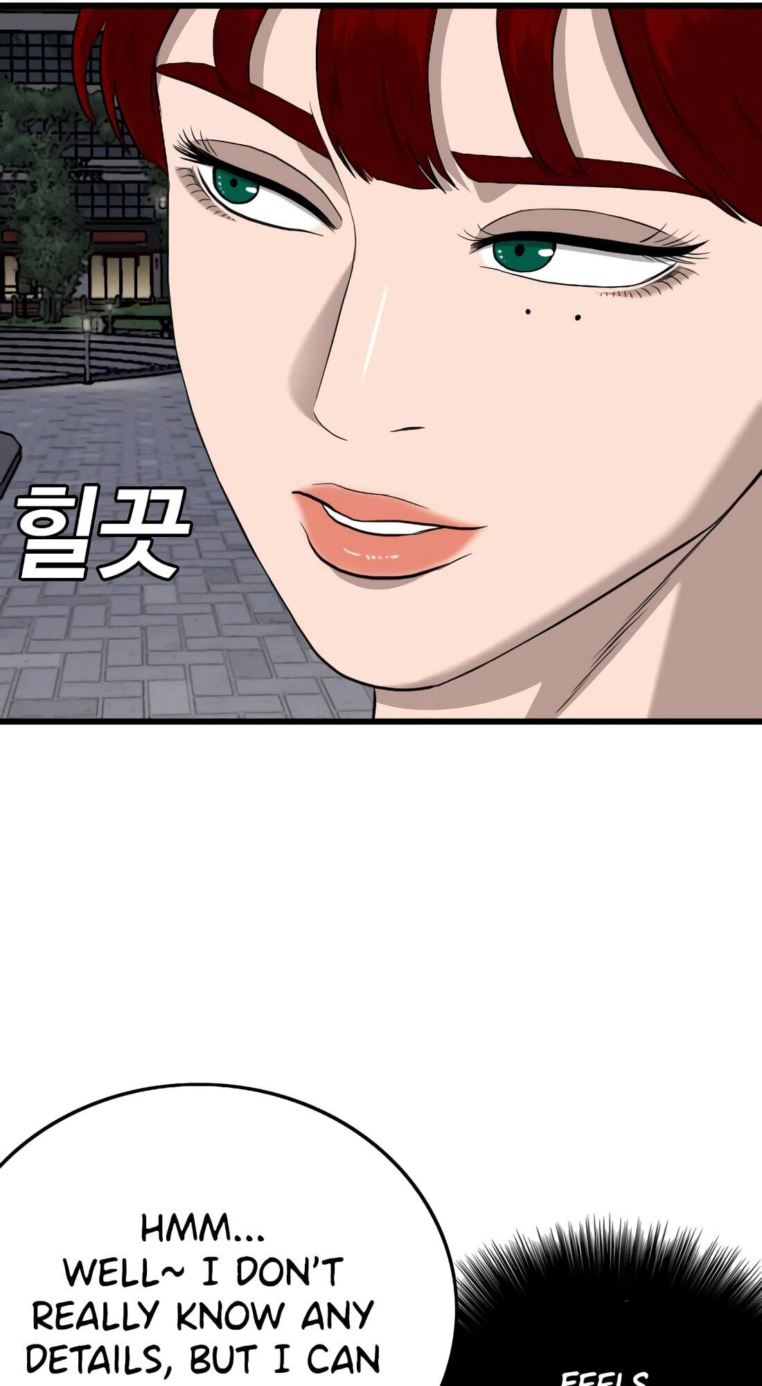 Read Bad Guy chapter 185 image 81 on Lezhin