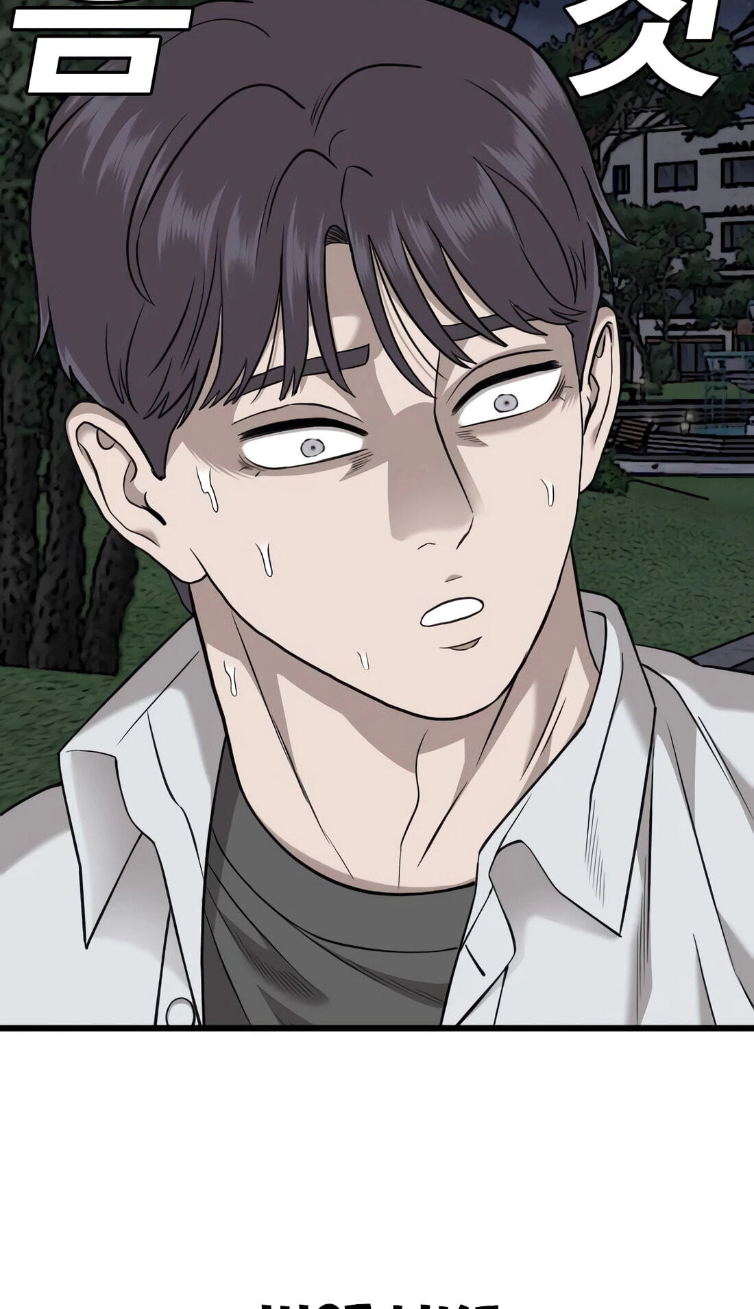 Read Bad Guy chapter 185 image 87 on Lezhin