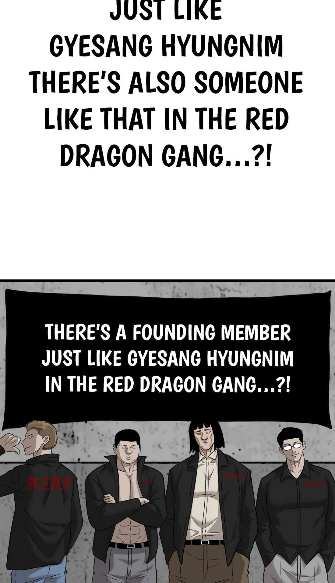 Read Bad Guy chapter 185 image 88 on Lezhin