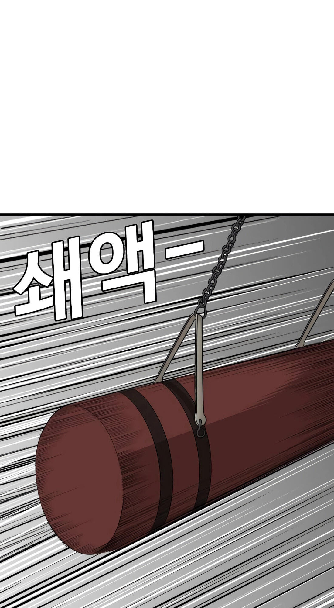 Read Bad Guy chapter 185 image 9 on Lezhin