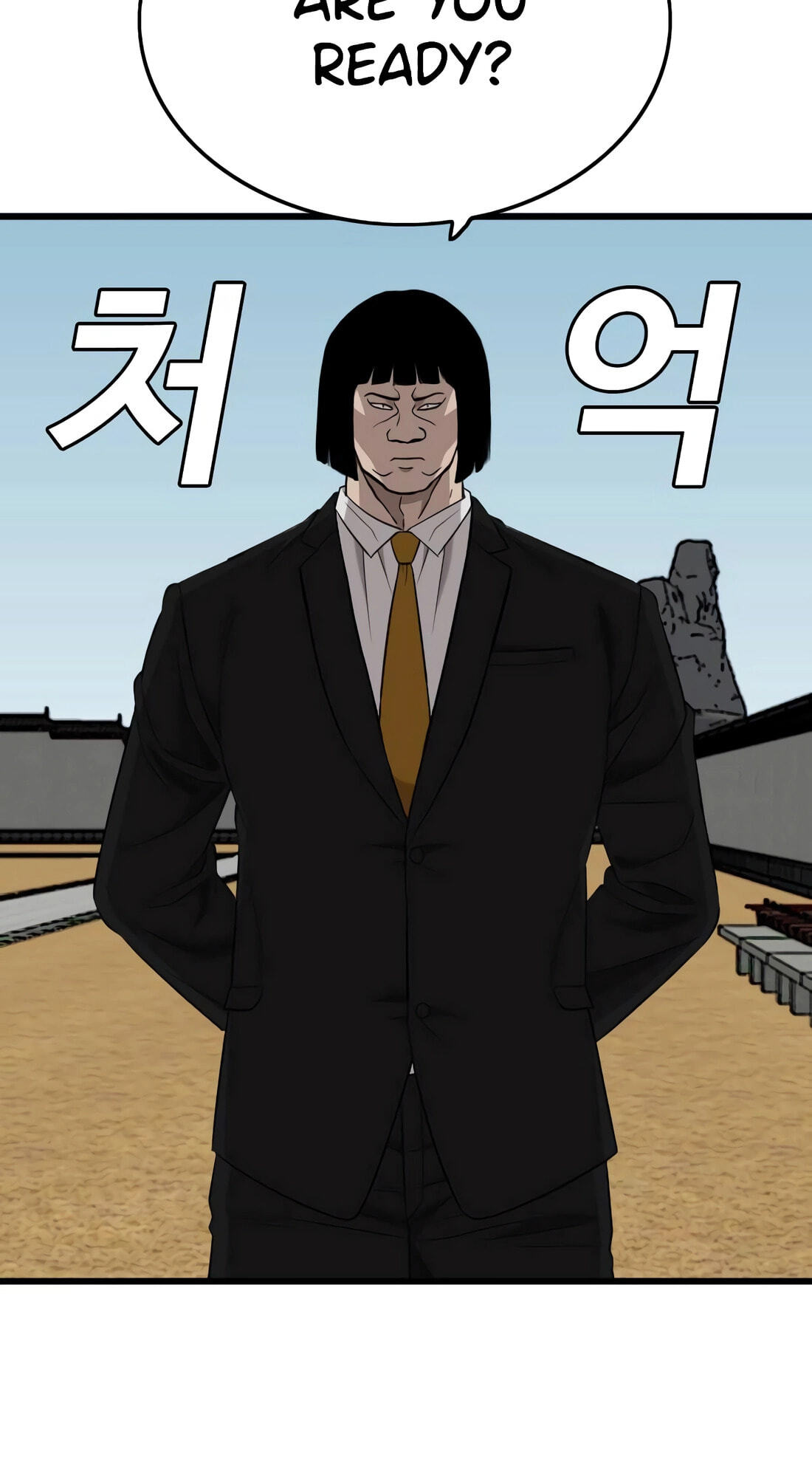 Read Bad Guy chapter 185 image 92 on Lezhin