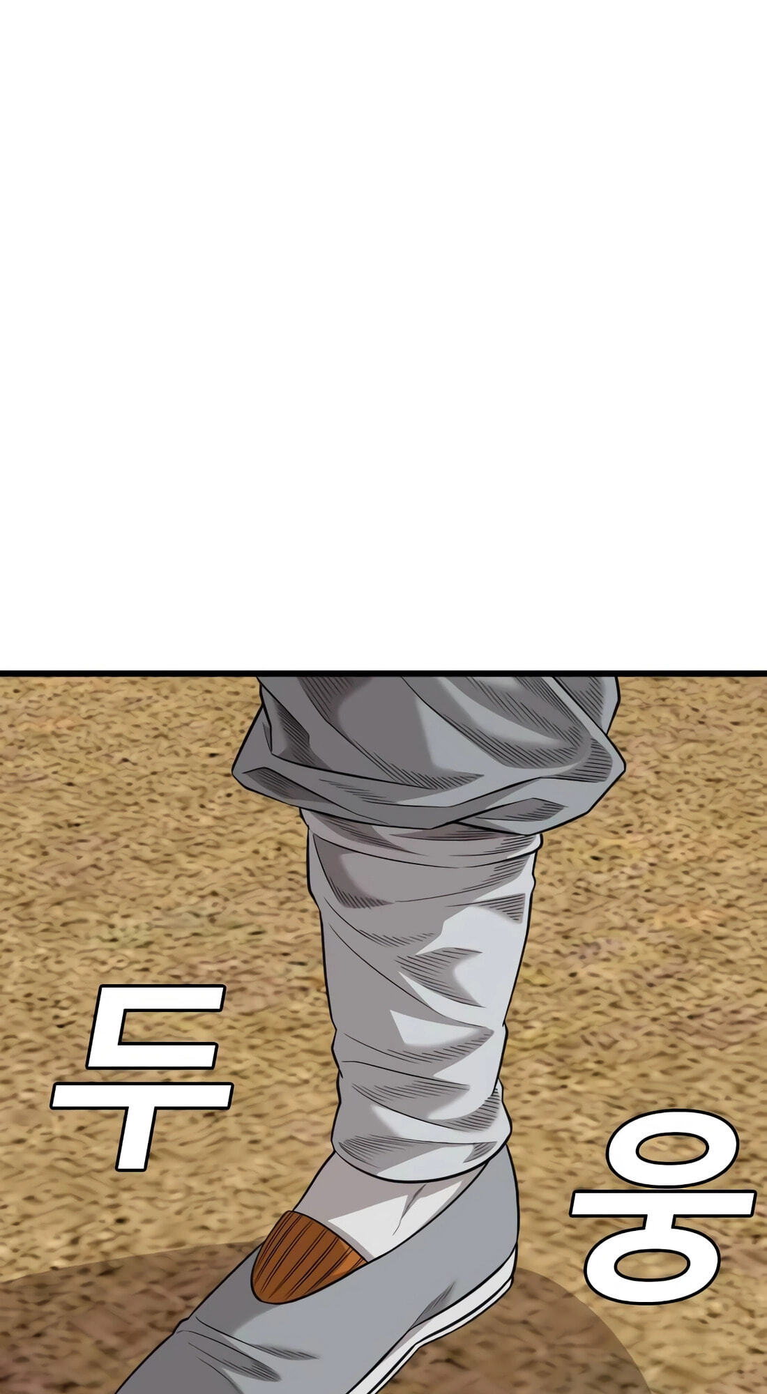 Read Bad Guy chapter 185 image 93 on Lezhin