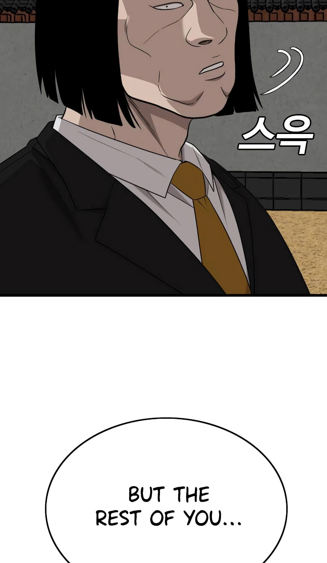 Read Bad Guy chapter 185 image 98 on Lezhin