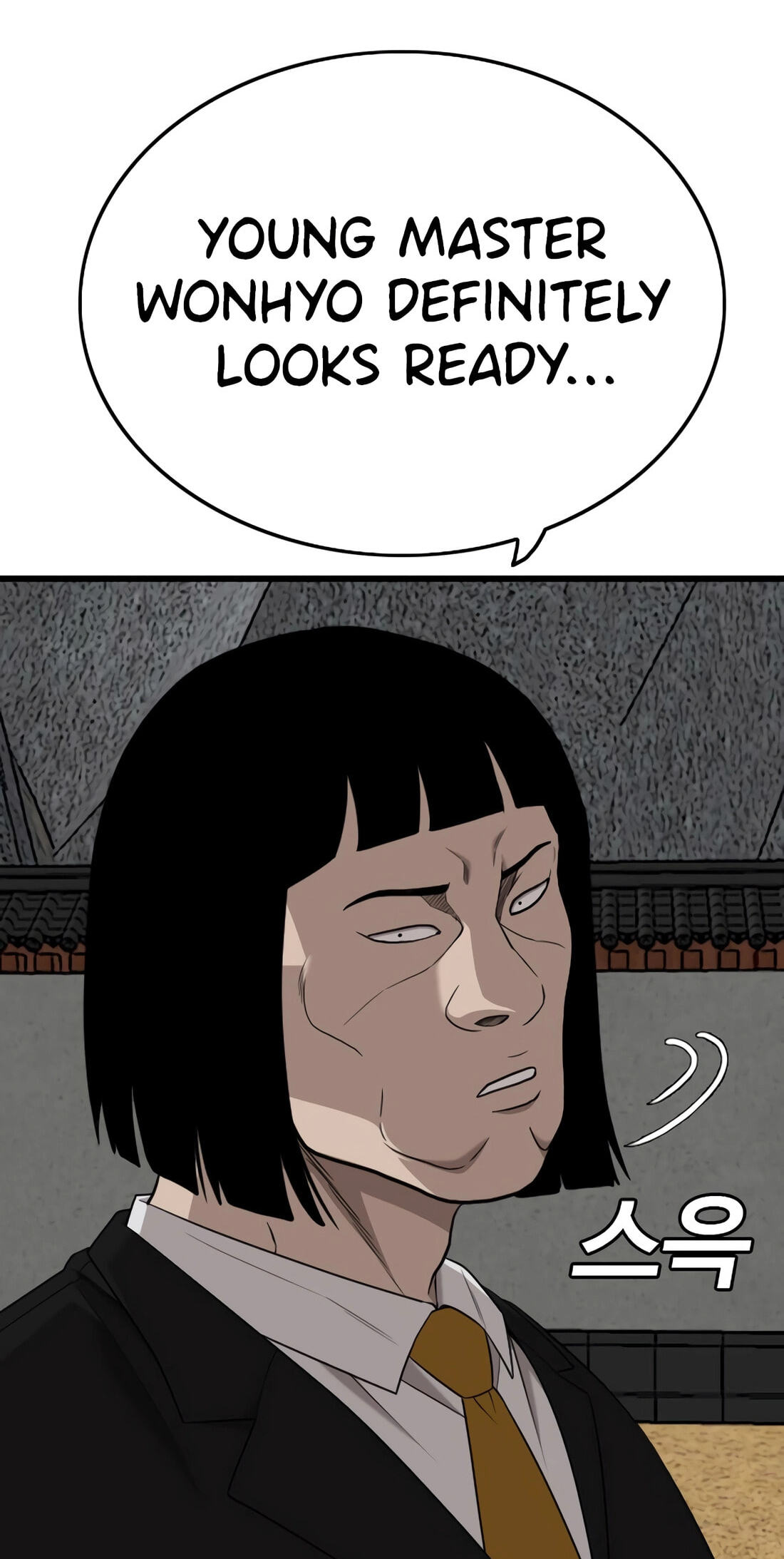 Read Bad Guy chapter 186 image 1 on Lezhin
