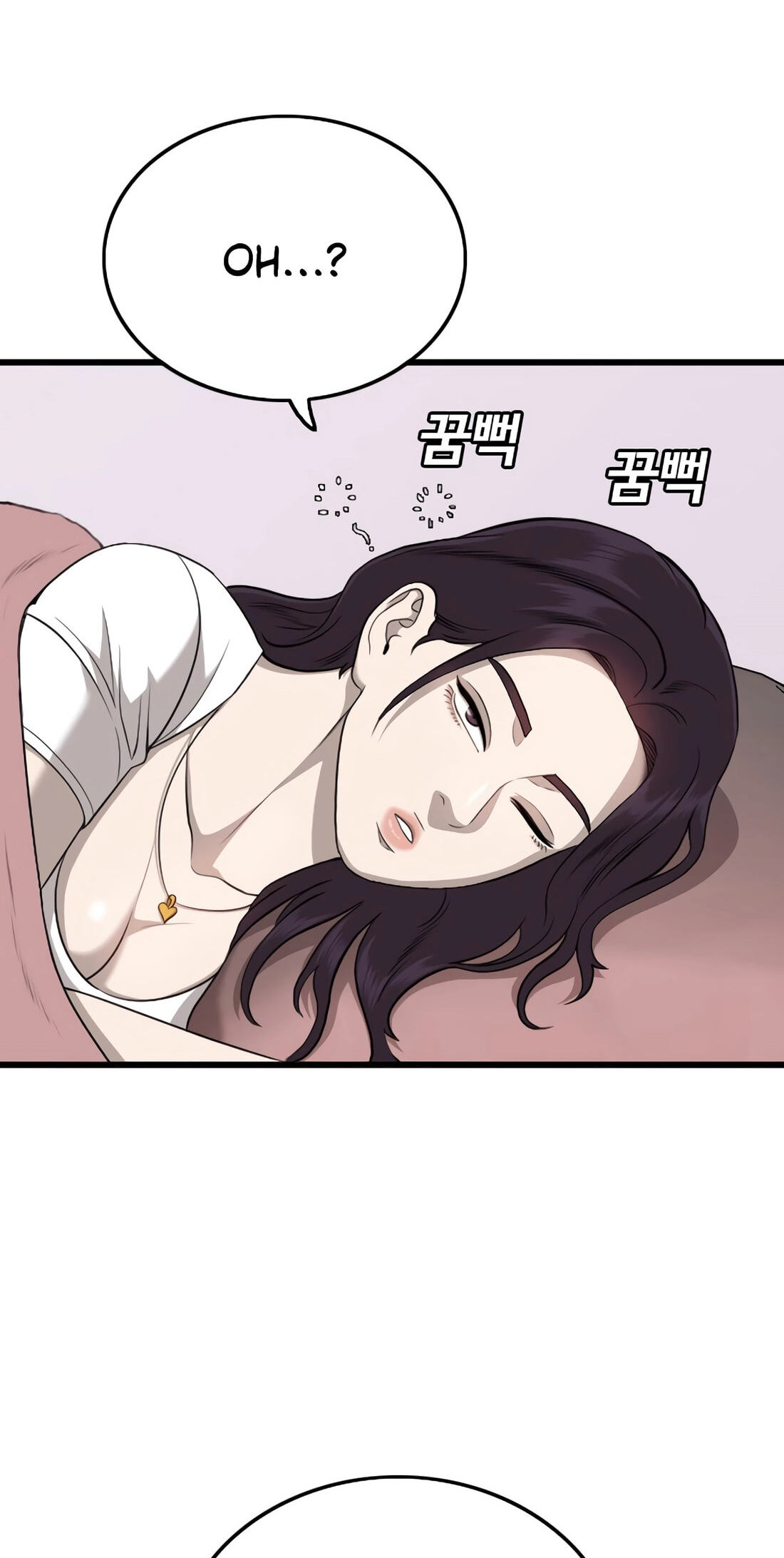 Read Bad Guy chapter 186 image 10 on Lezhin