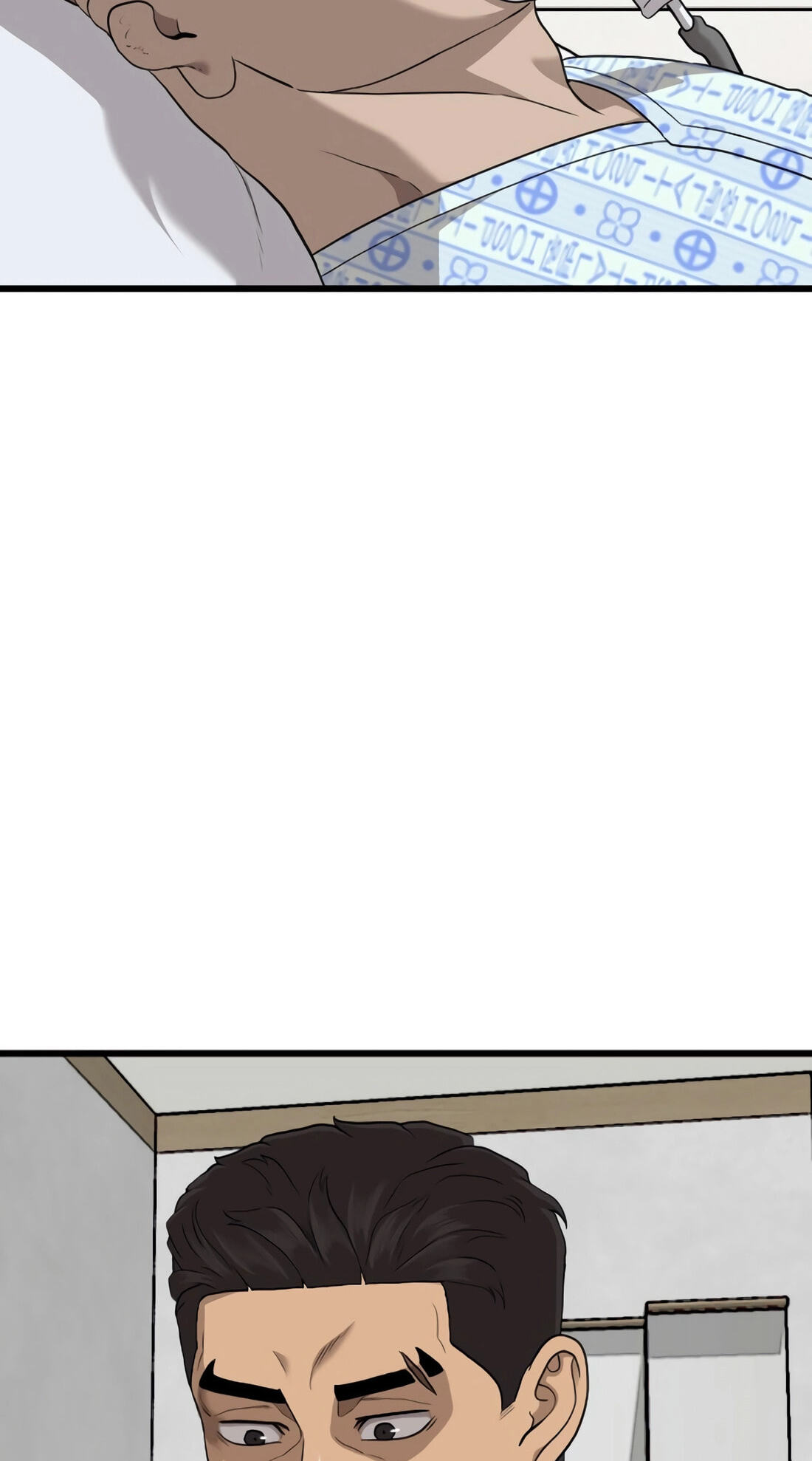 Read Bad Guy chapter 186 image 102 on Lezhin