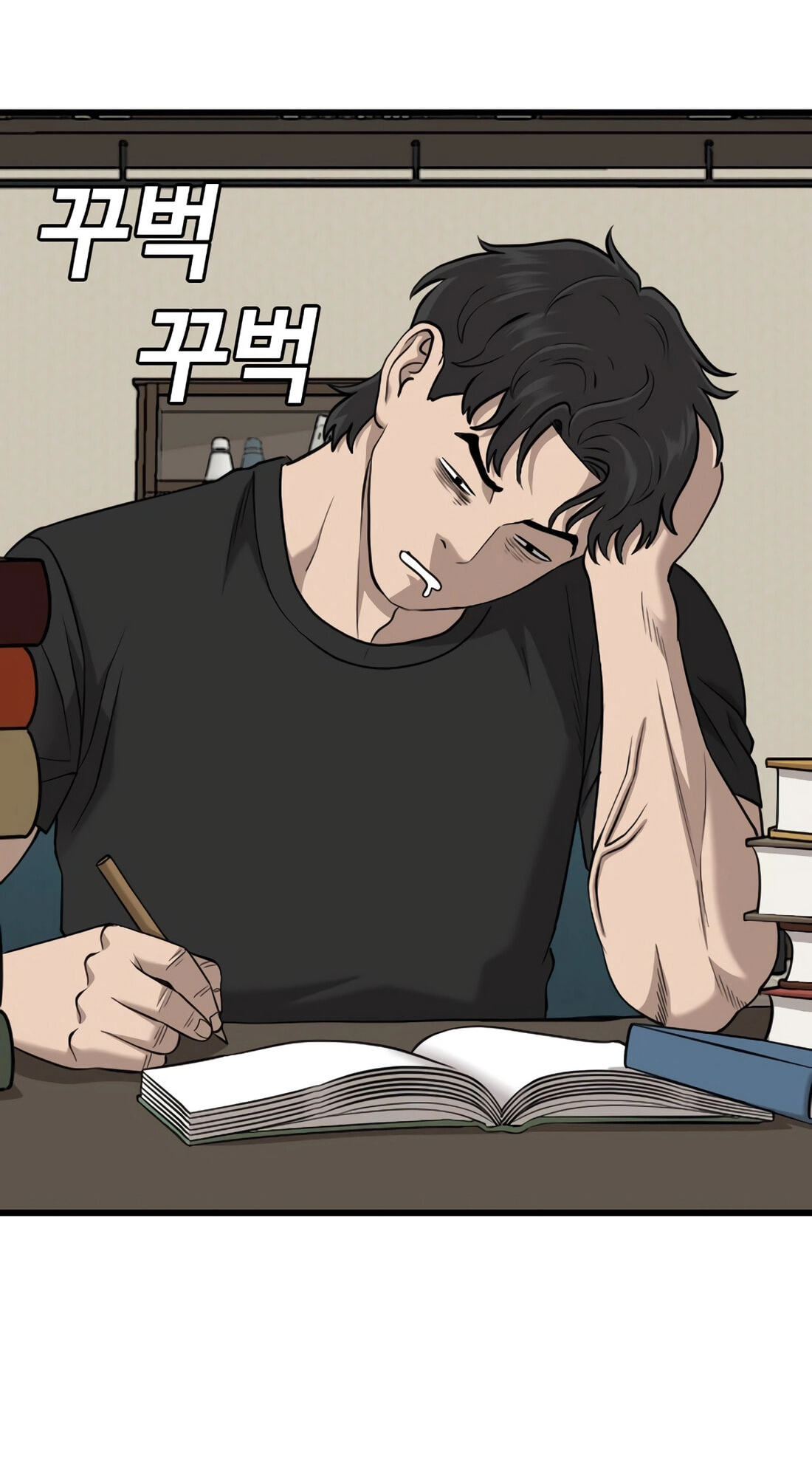 Read Bad Guy chapter 186 image 105 on Lezhin