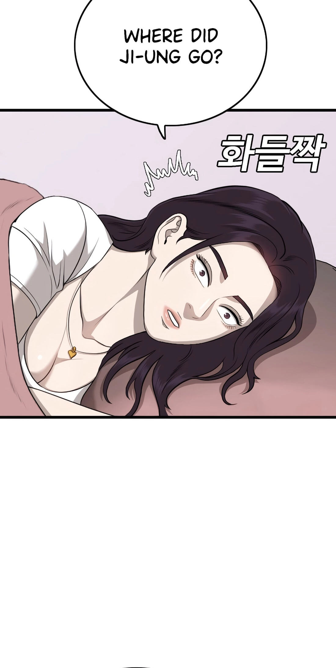 Read Bad Guy chapter 186 image 11 on Lezhin