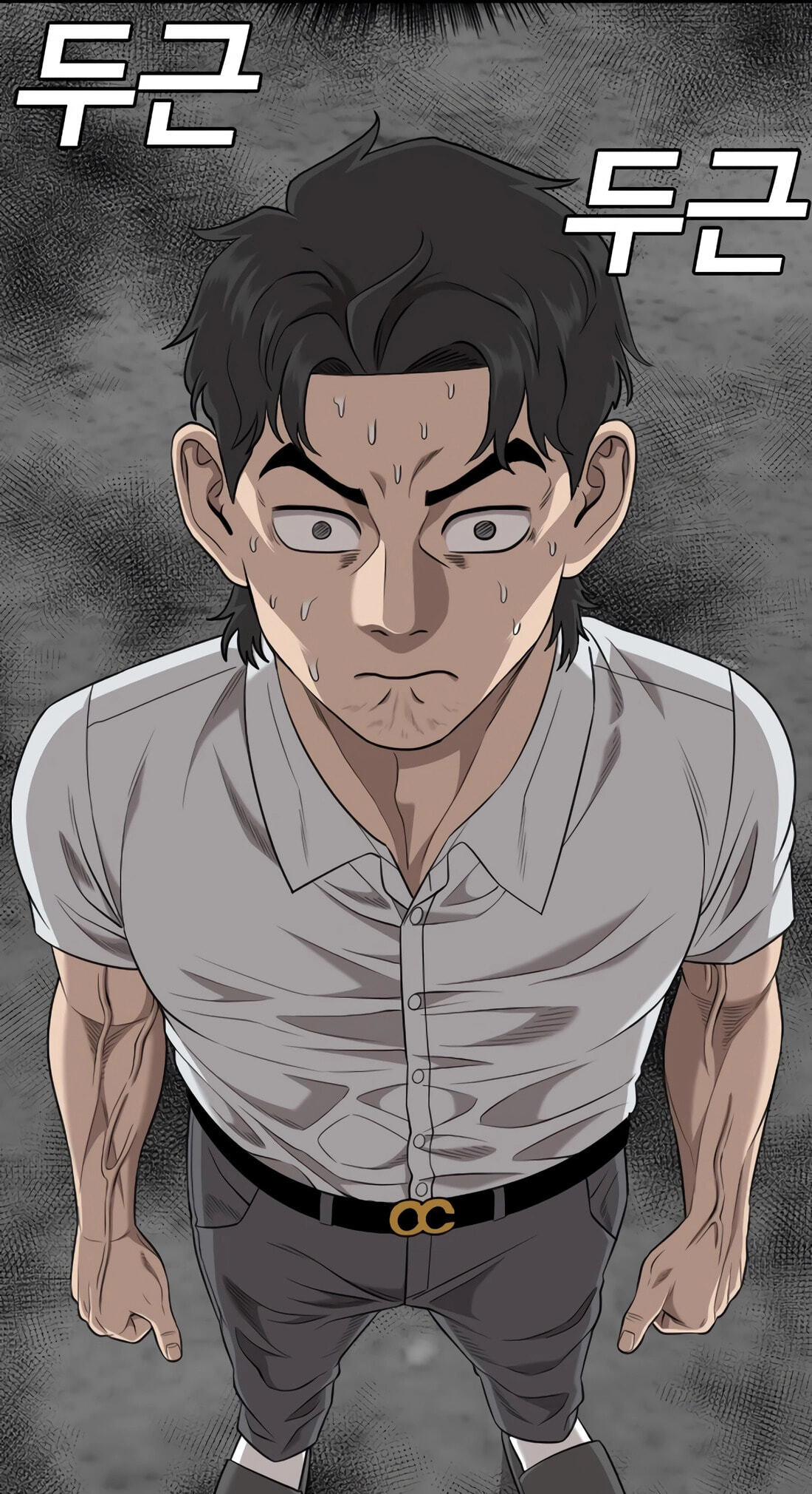Read Bad Guy chapter 186 image 111 on Lezhin