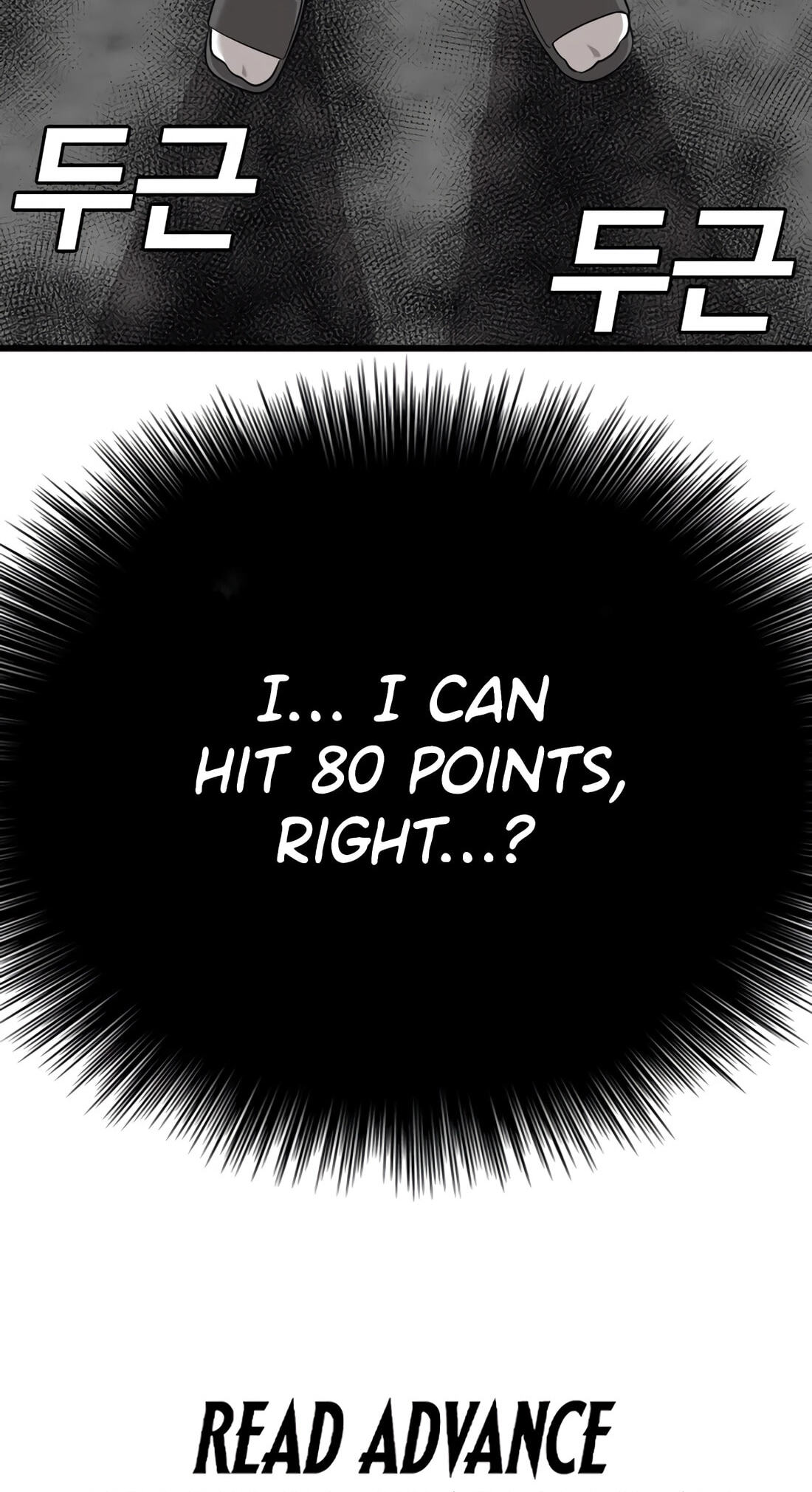 Read Bad Guy chapter 186 image 112 on Lezhin