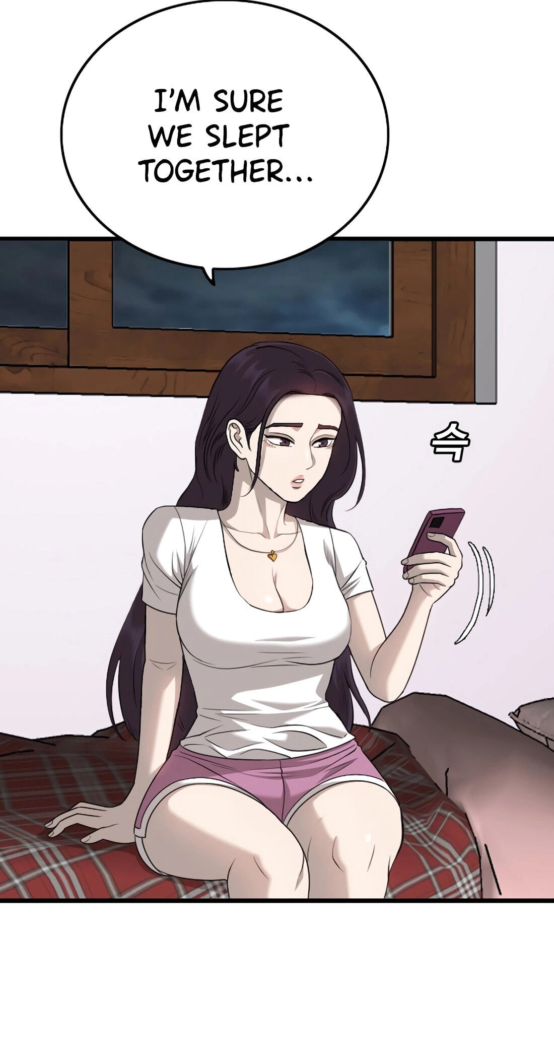 Read Bad Guy chapter 186 image 12 on Lezhin