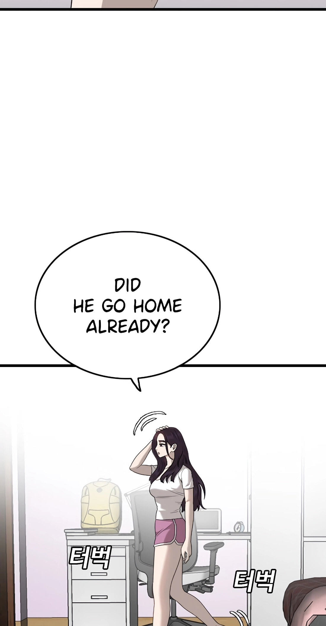 Read Bad Guy chapter 186 image 14 on Lezhin
