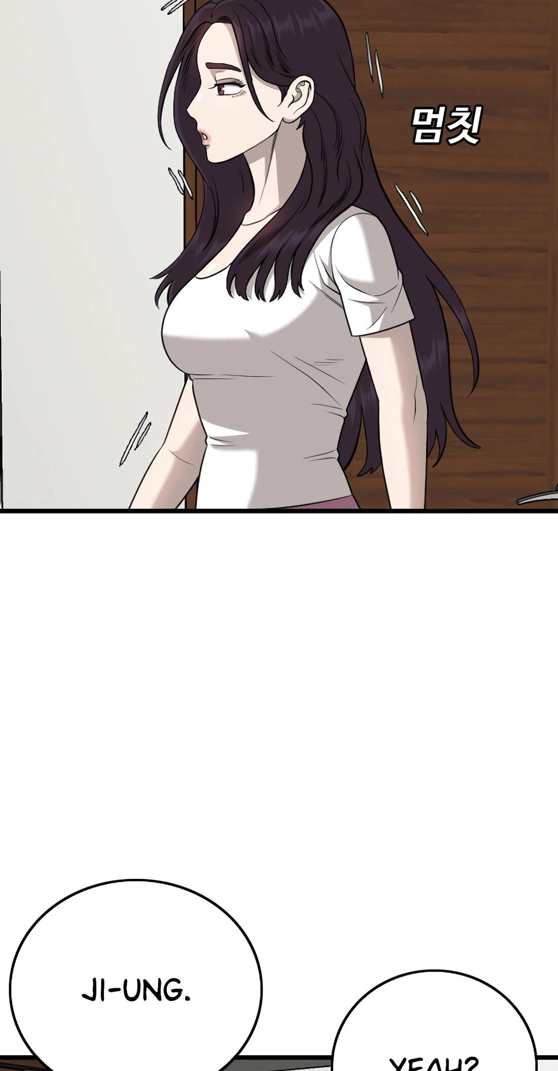 Read Bad Guy chapter 186 image 16 on Lezhin