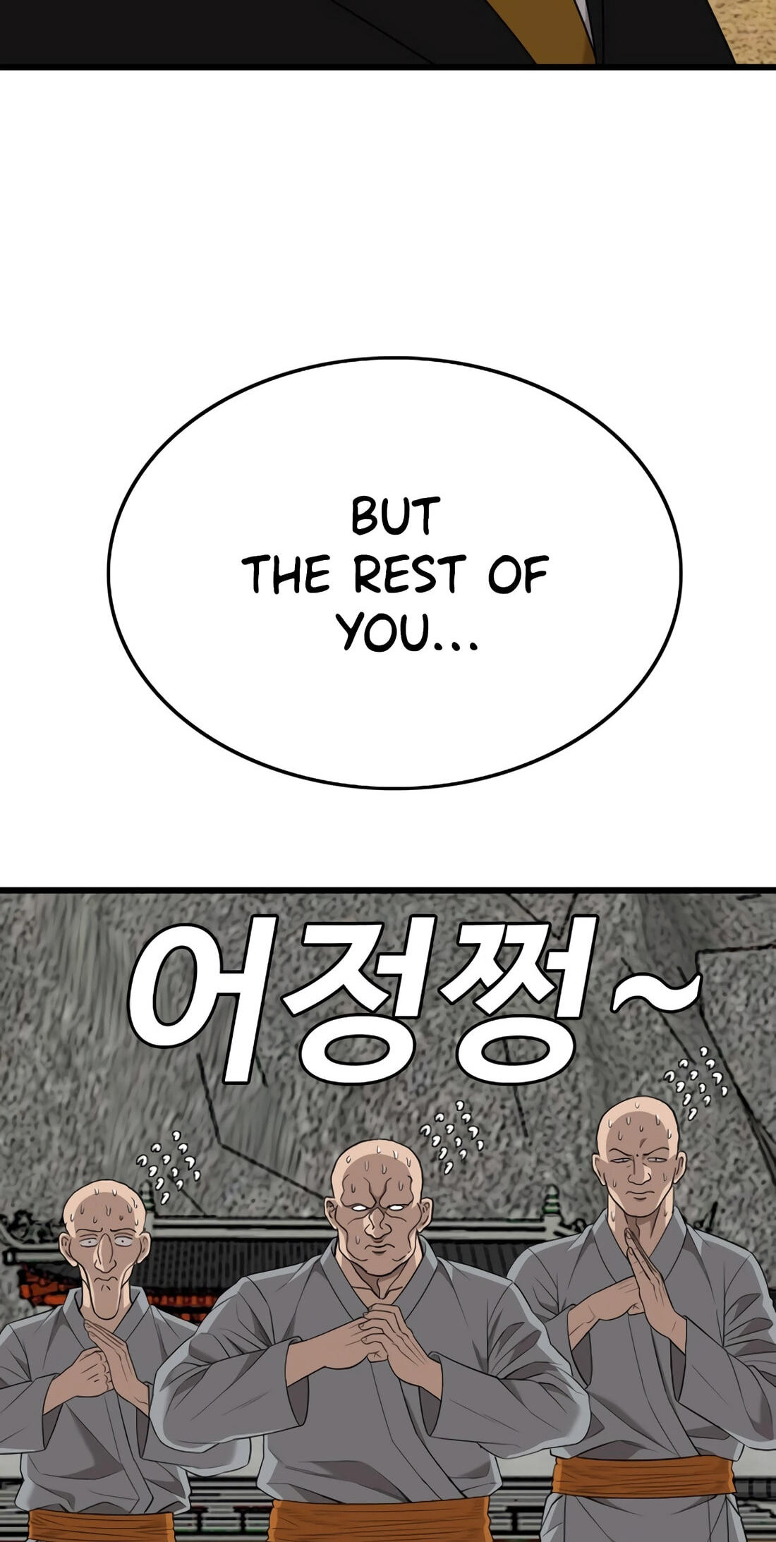 Read Bad Guy chapter 186 image 2 on Lezhin