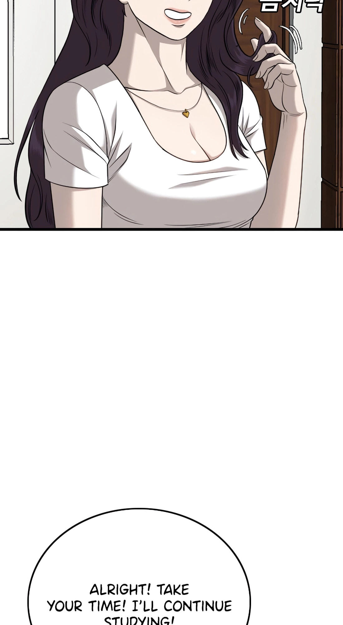 Read Bad Guy chapter 186 image 20 on Lezhin