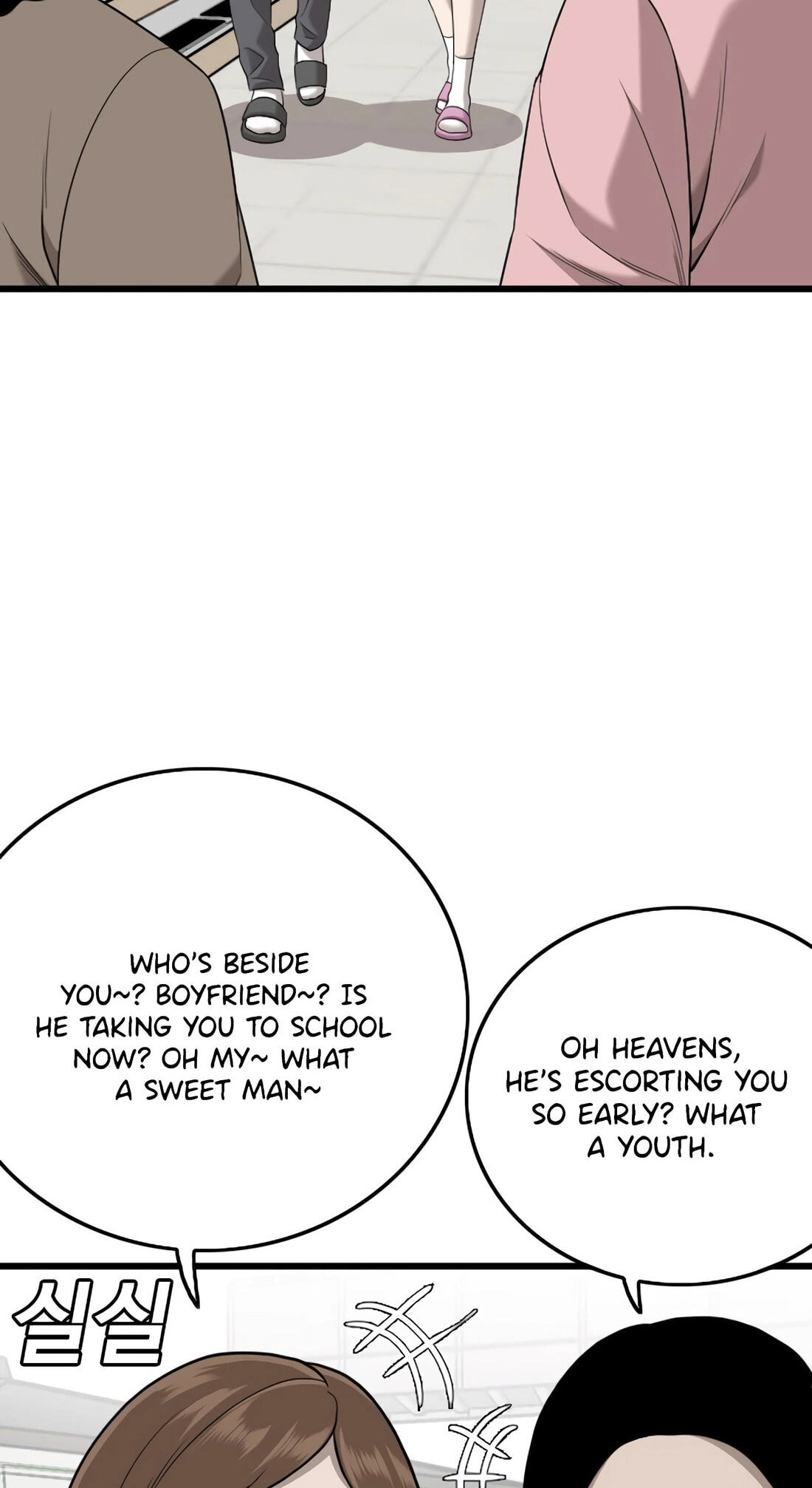 Read Bad Guy chapter 186 image 28 on Lezhin