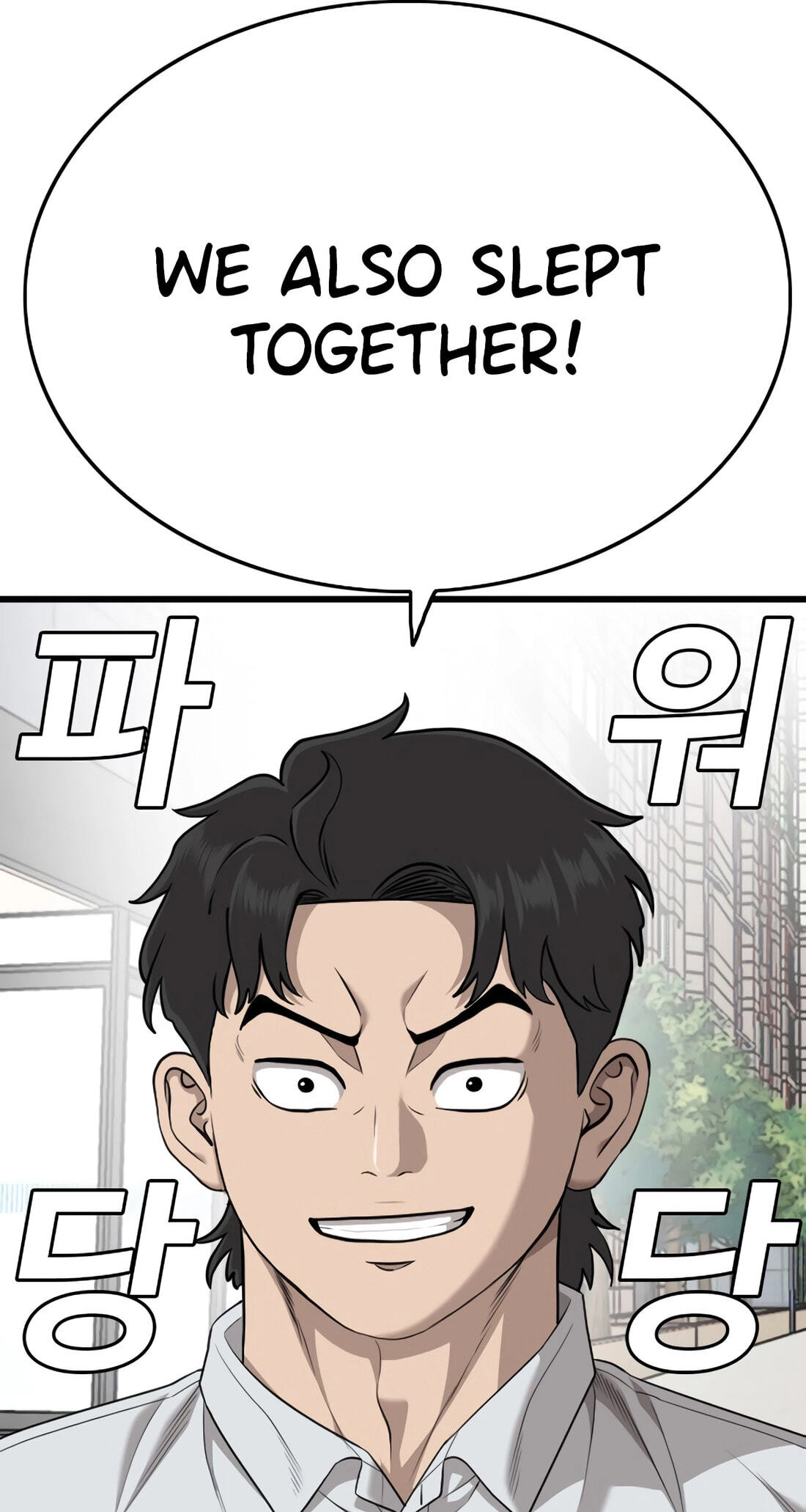 Read Bad Guy chapter 186 image 31 on Lezhin