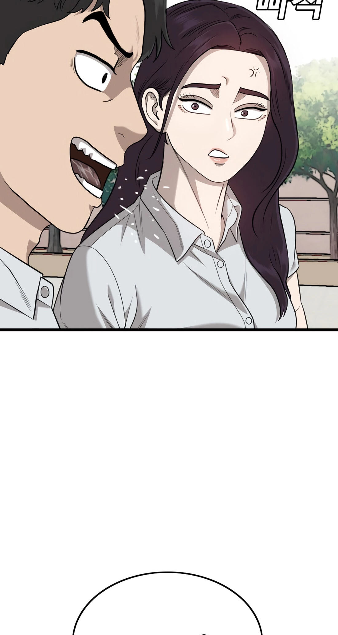 Read Bad Guy chapter 186 image 34 on Lezhin