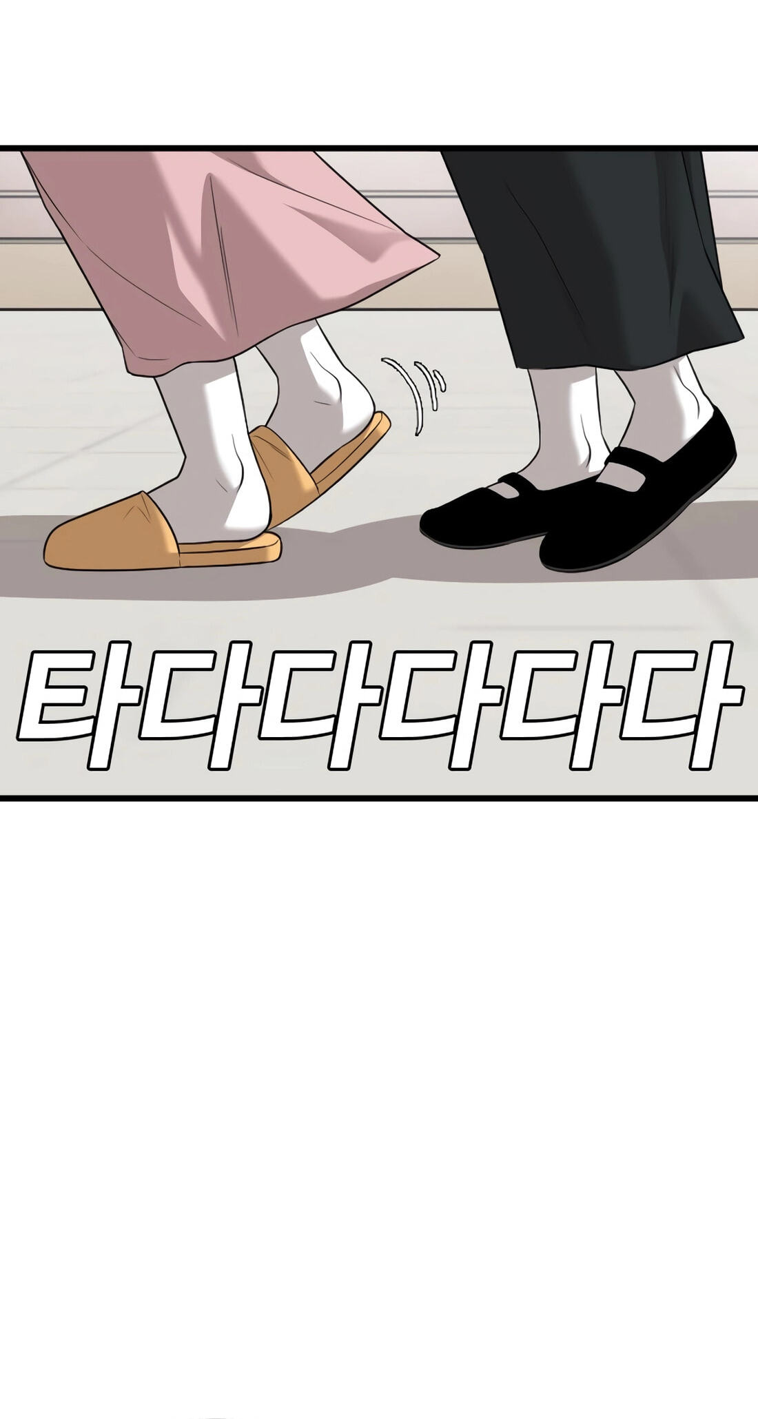 Read Bad Guy chapter 186 image 36 on Lezhin