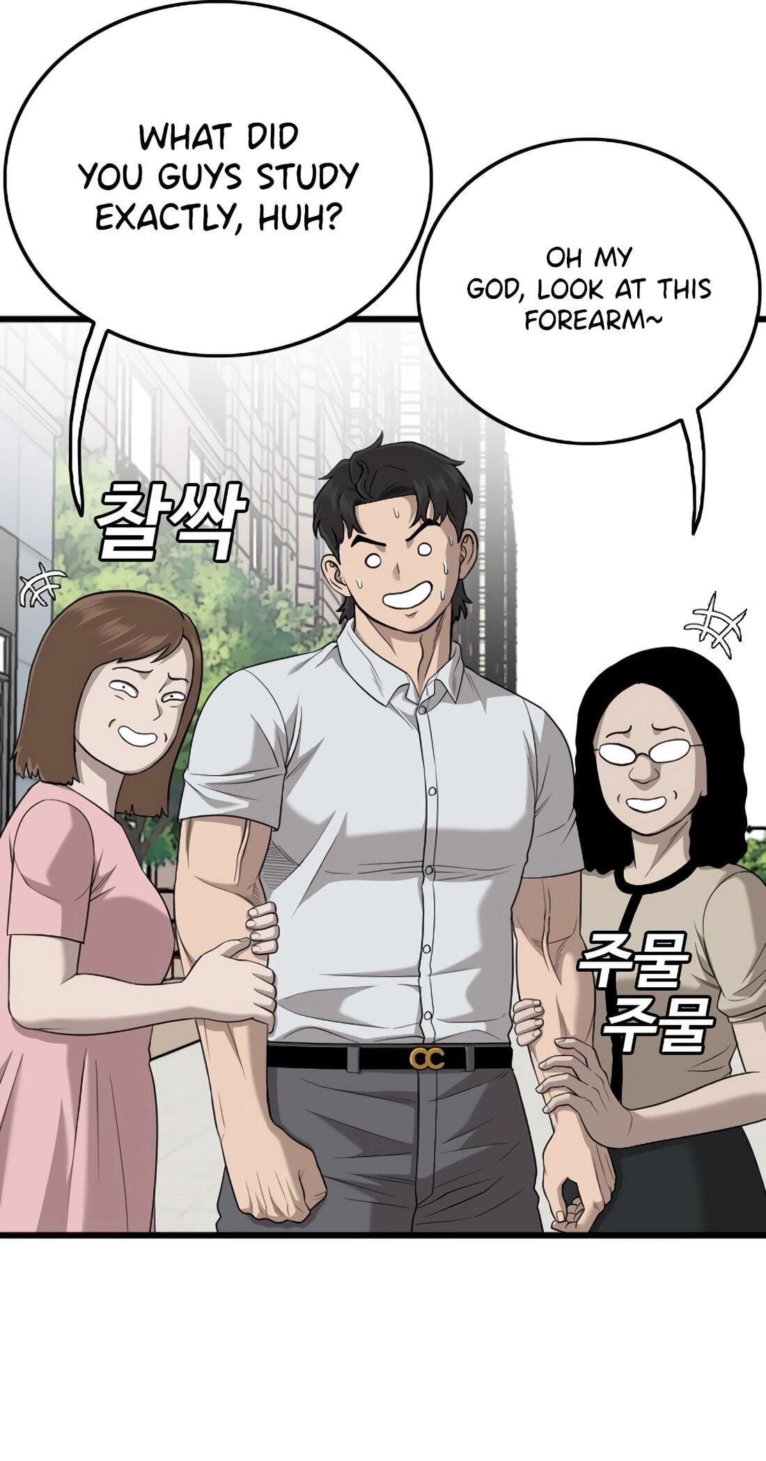 Read Bad Guy chapter 186 image 37 on Lezhin