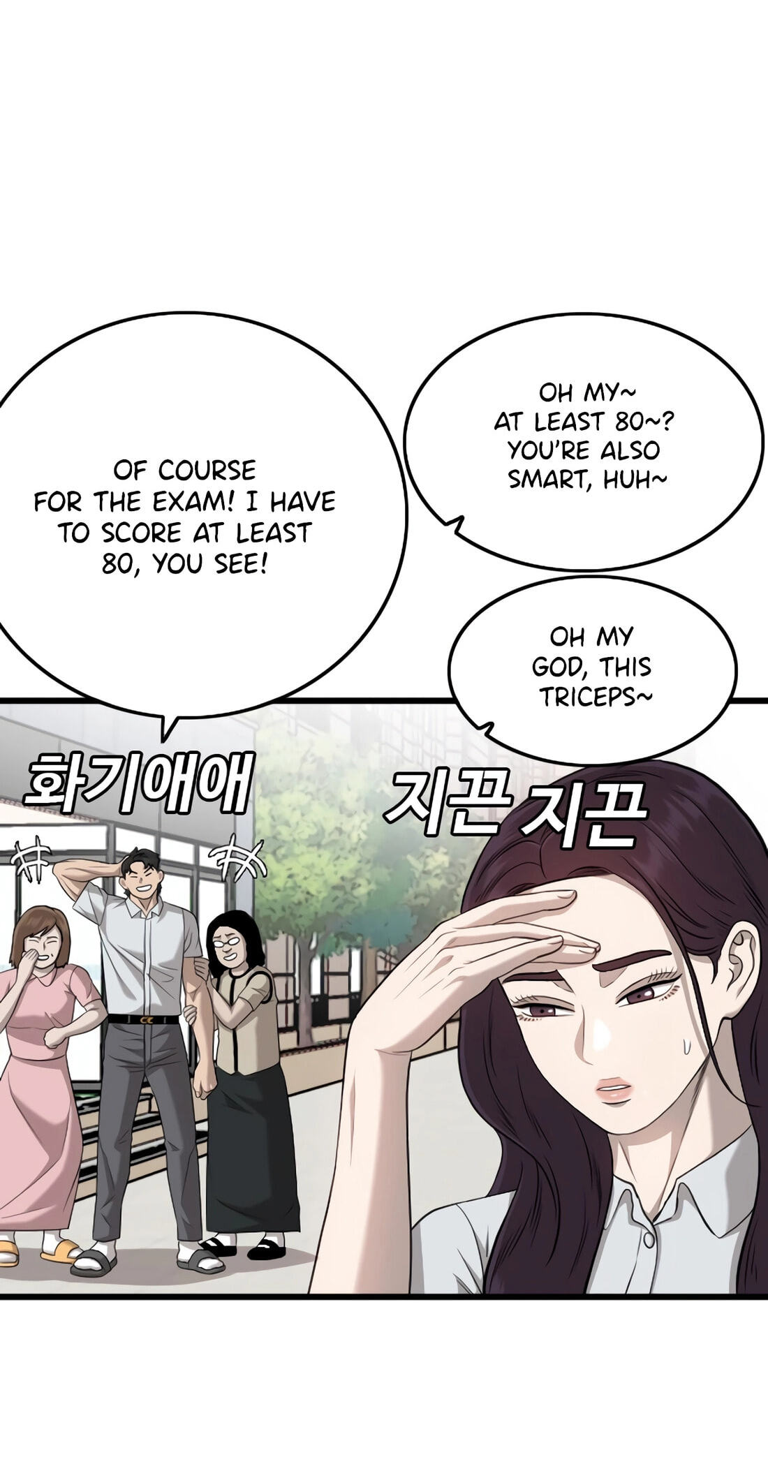 Read Bad Guy chapter 186 image 38 on Lezhin