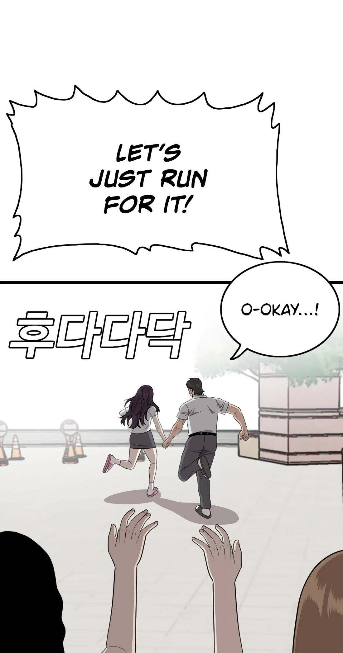 Read Bad Guy chapter 186 image 39 on Lezhin