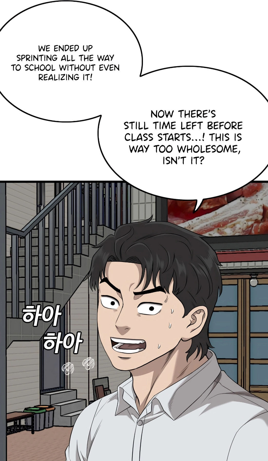 Read Bad Guy chapter 186 image 43 on Lezhin