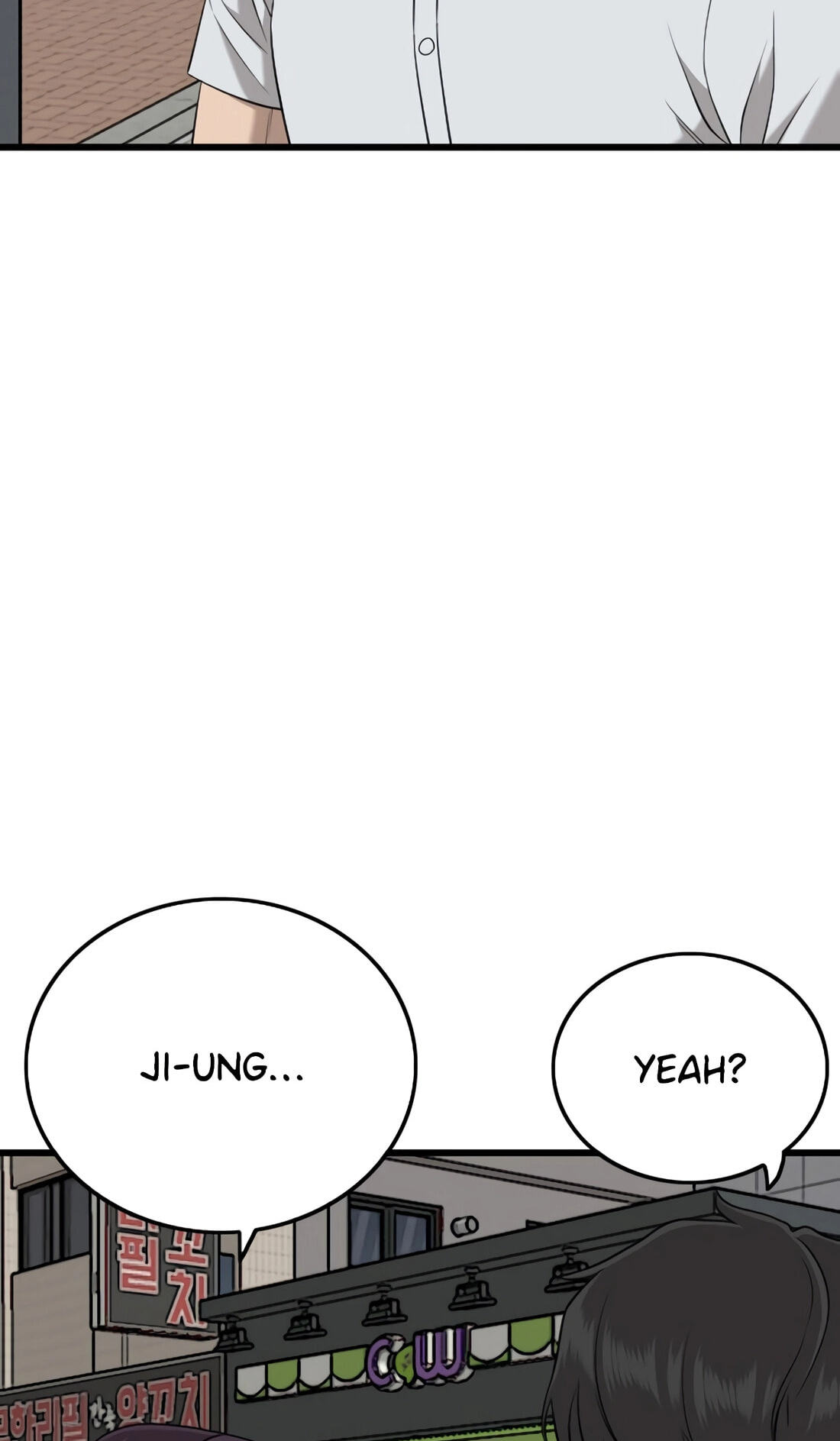 Read Bad Guy chapter 186 image 44 on Lezhin