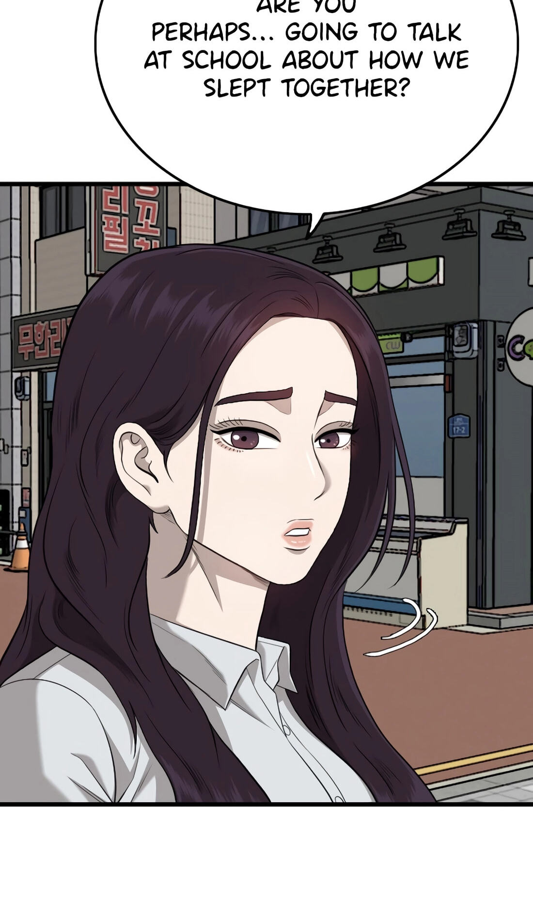 Read Bad Guy chapter 186 image 46 on Lezhin
