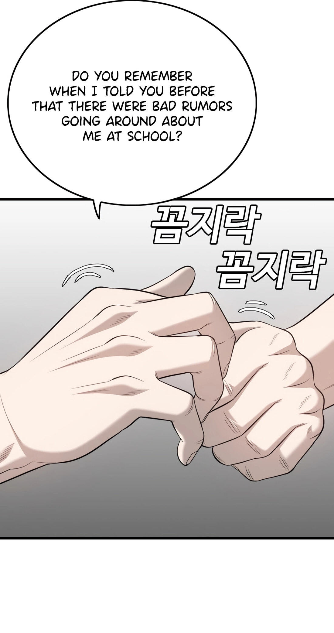 Read Bad Guy chapter 186 image 50 on Lezhin