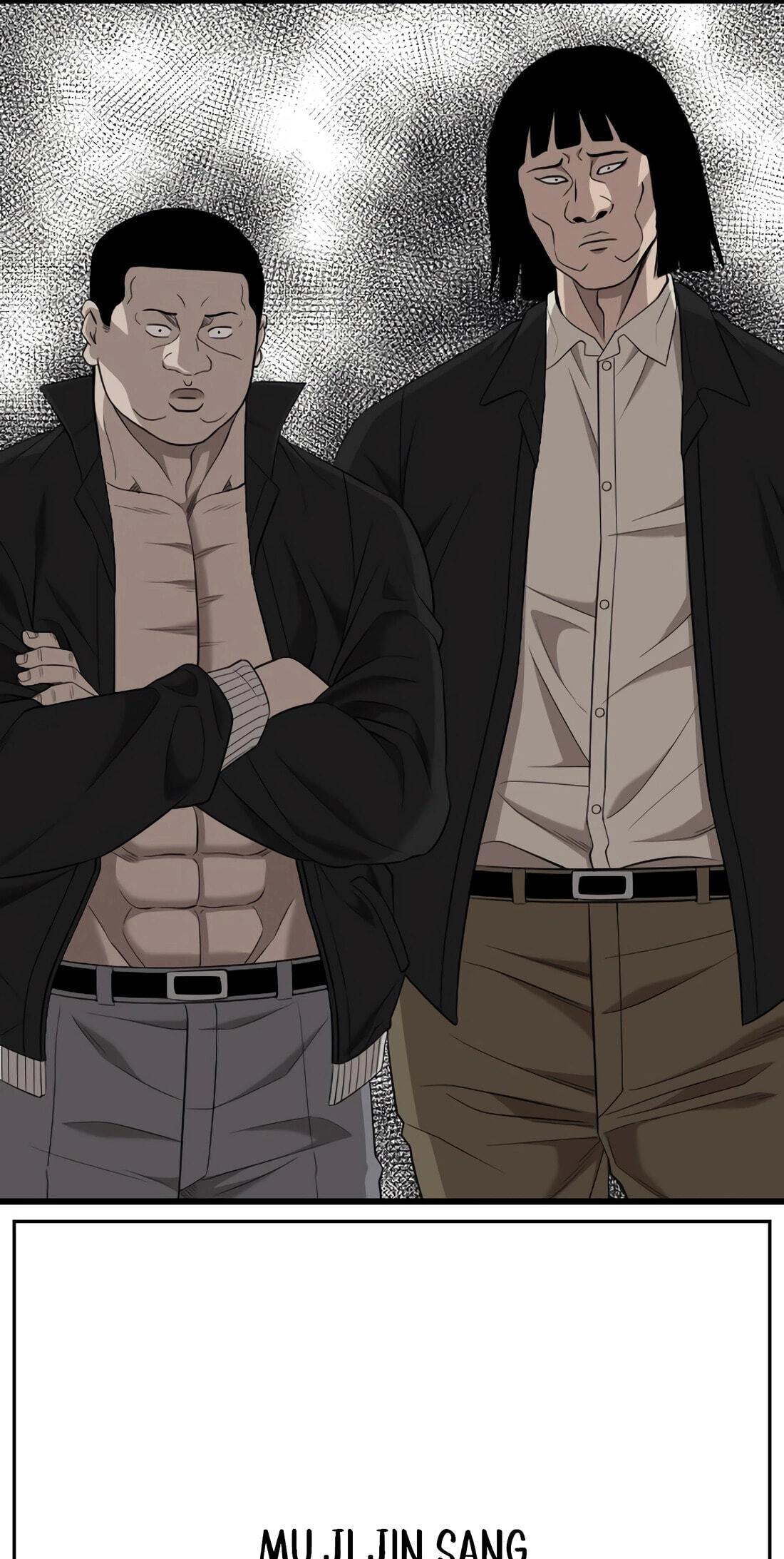 Read Bad Guy chapter 186 image 6 on Lezhin