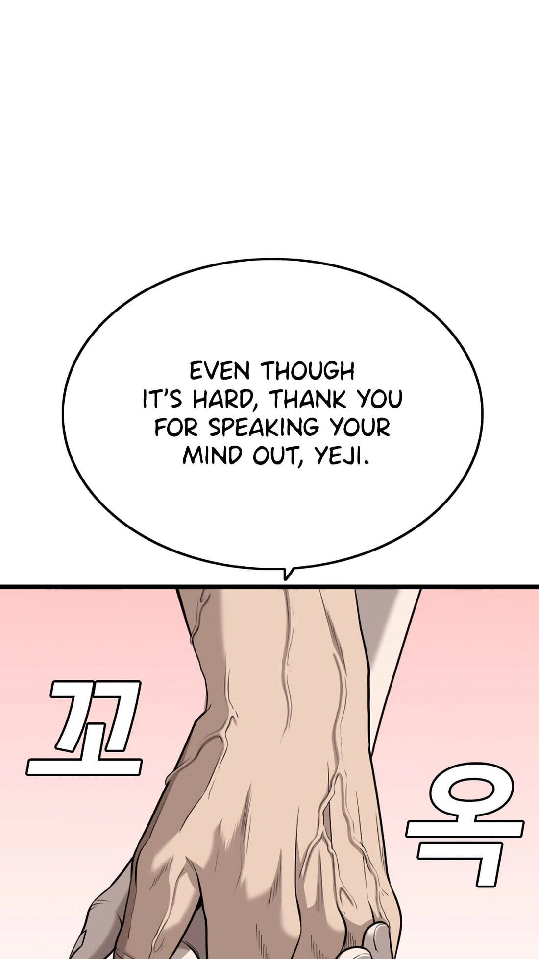 Read Bad Guy chapter 186 image 60 on Lezhin