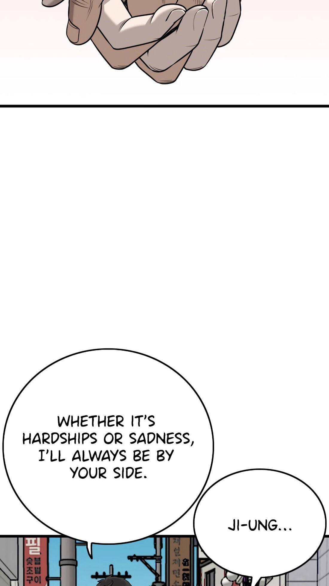 Read Bad Guy chapter 186 image 61 on Lezhin