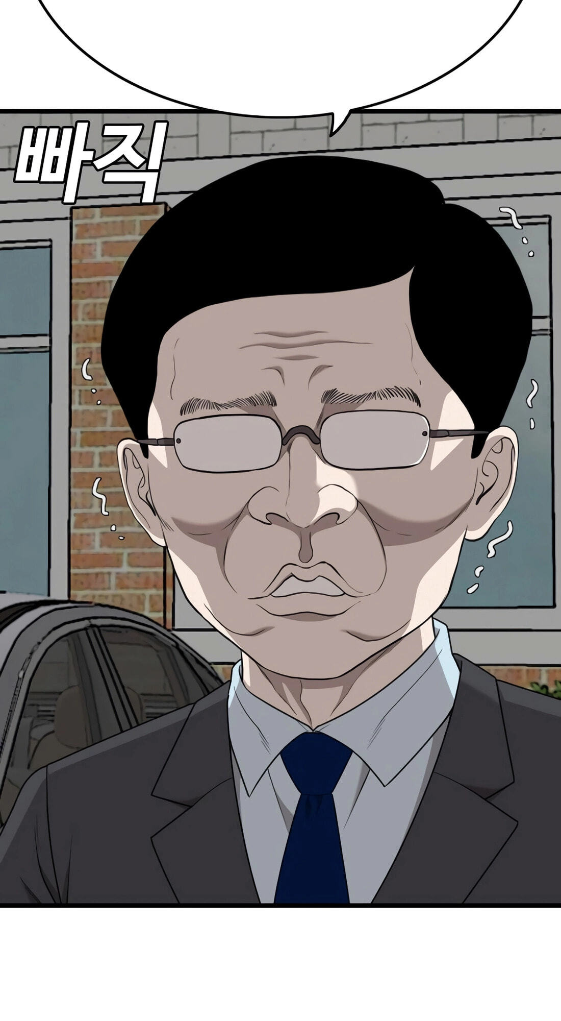 Read Bad Guy chapter 186 image 69 on Lezhin