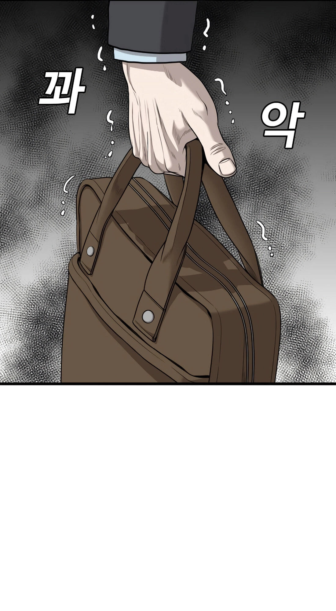 Read Bad Guy chapter 186 image 76 on Lezhin