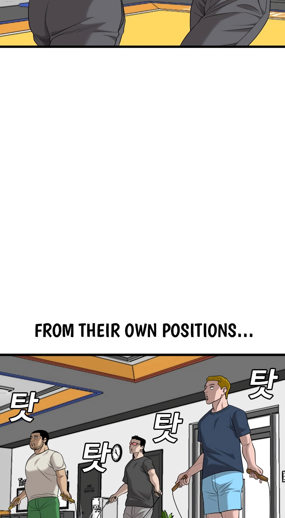 Read Bad Guy chapter 186 image 85 on Lezhin