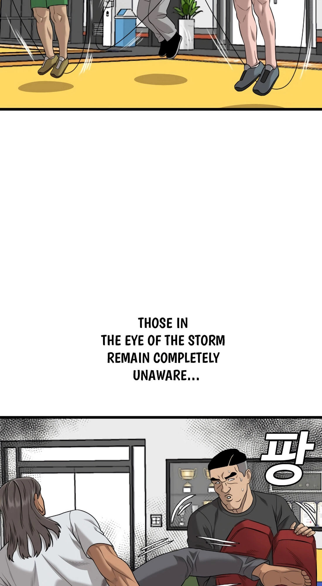 Read Bad Guy chapter 186 image 86 on Lezhin