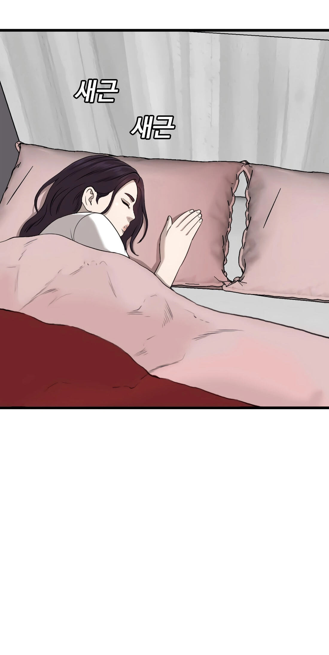 Read Bad Guy chapter 186 image 9 on Lezhin