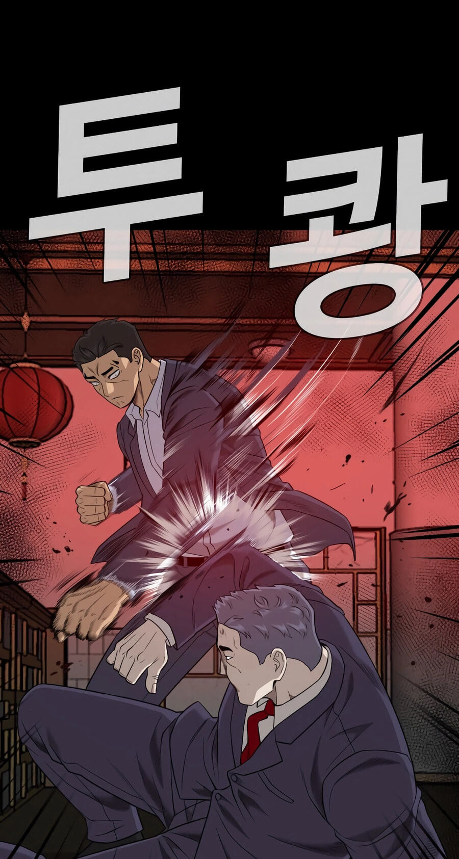 Read Bad Guy chapter 189 image 11 on Lezhin