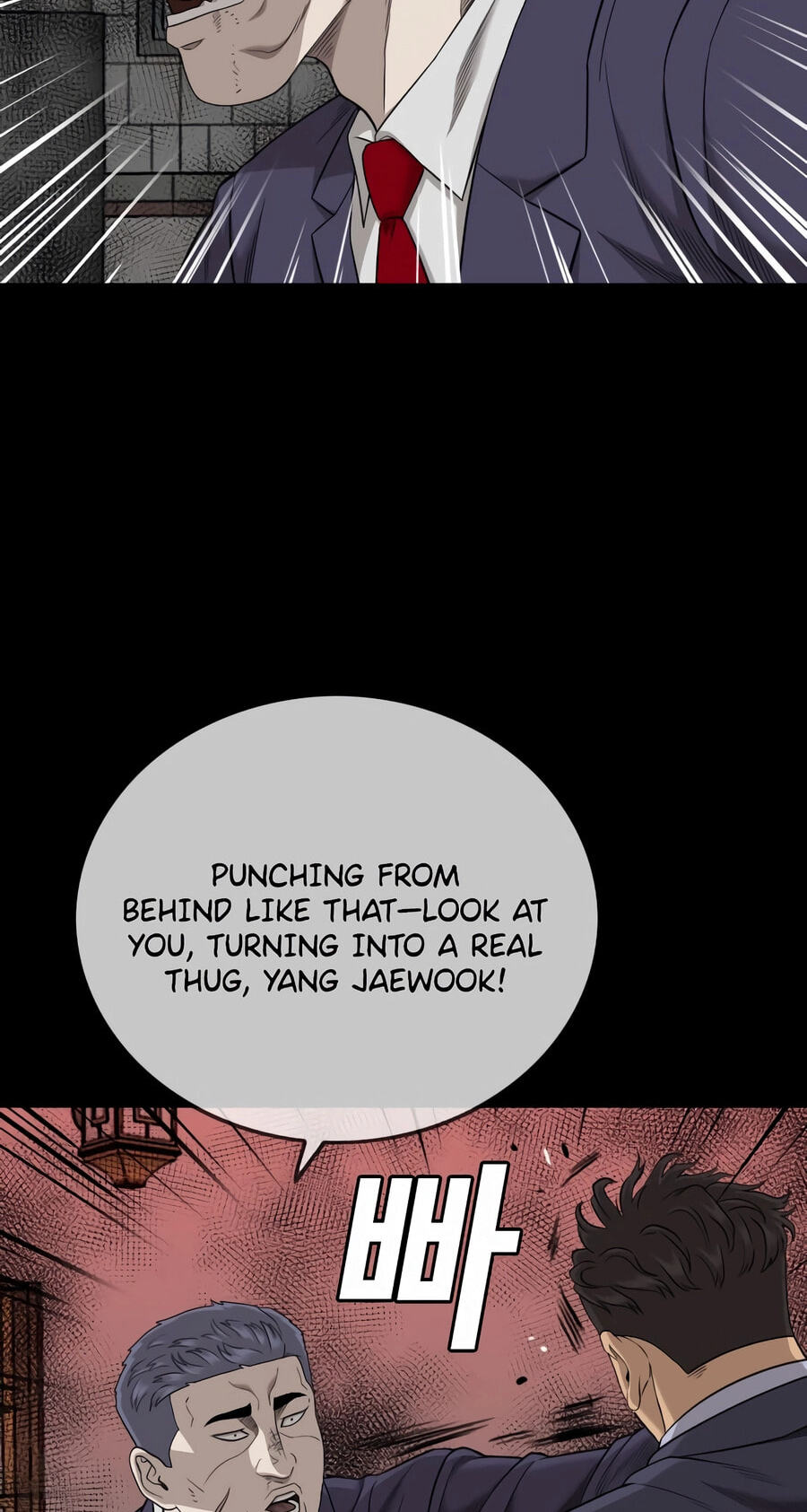 Read Bad Guy chapter 189 image 14 on Lezhin
