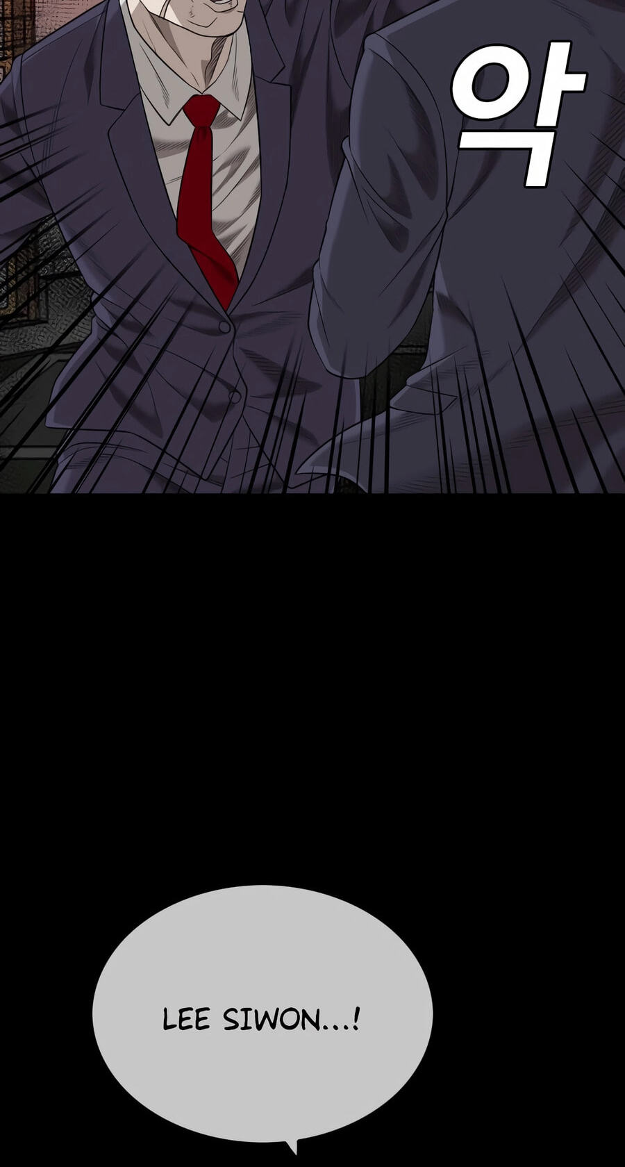 Read Bad Guy chapter 189 image 15 on Lezhin